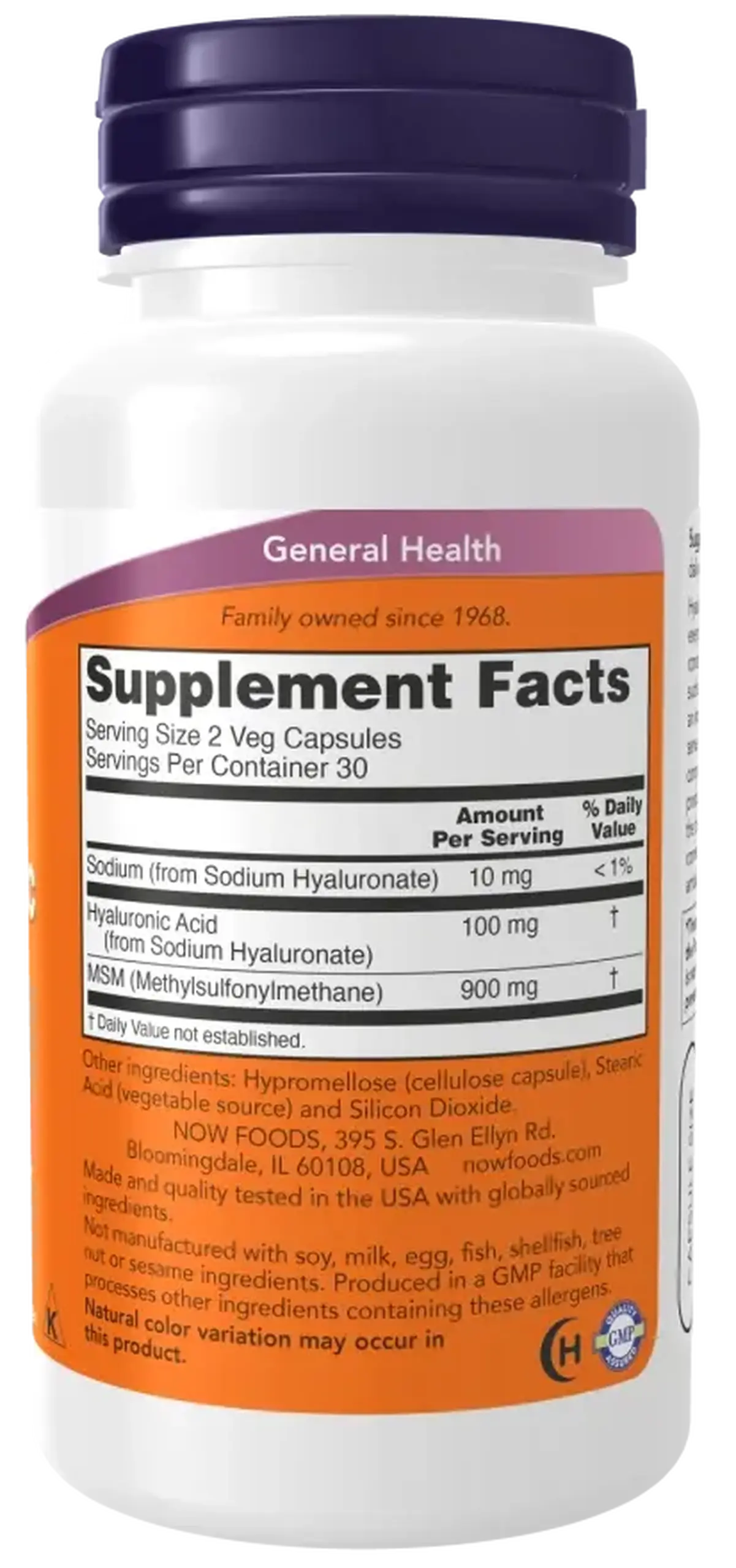 Now Foods, Hyaluronic Acid, 50 mg, 60 capsule vegetale