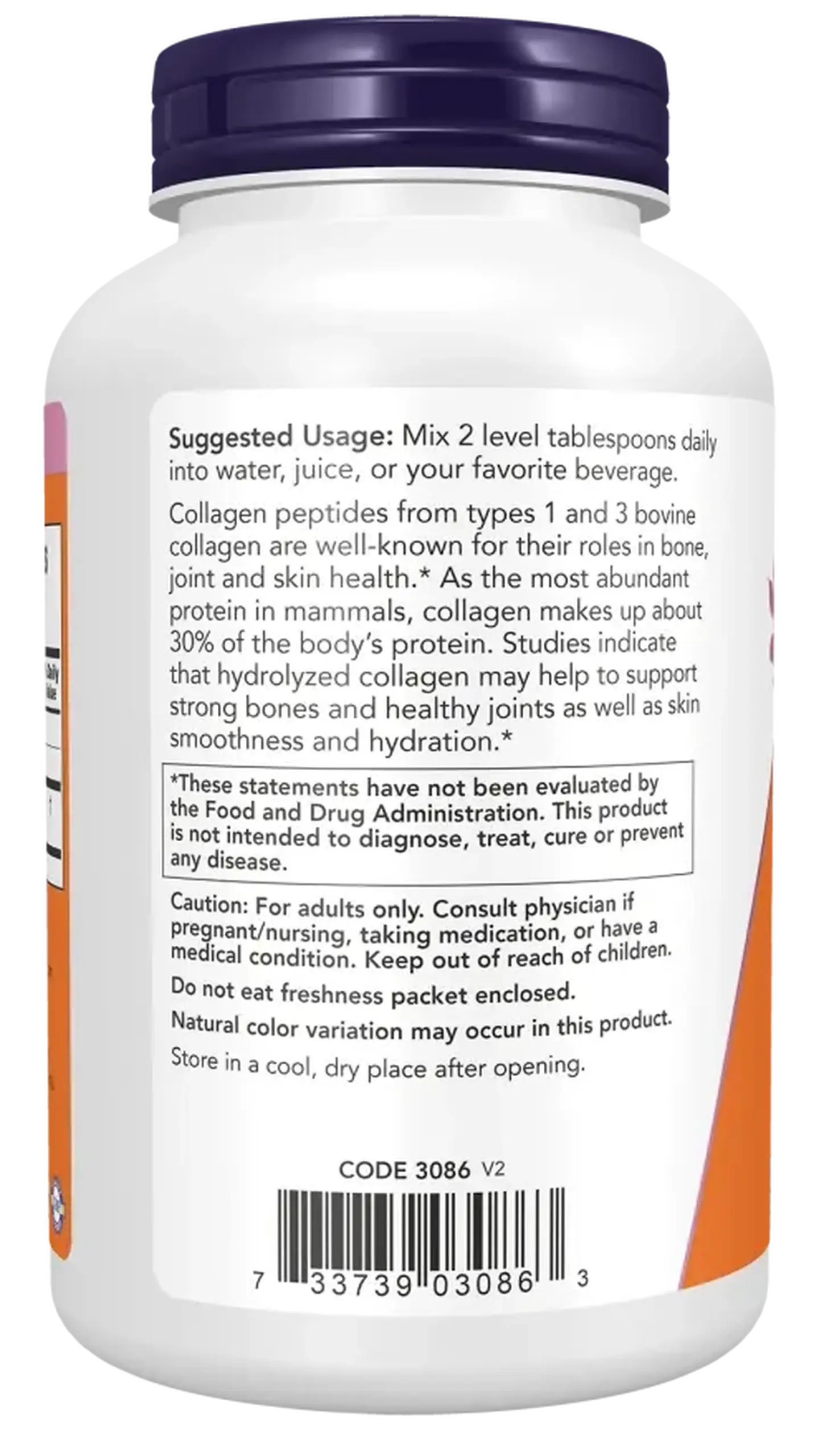 Pudră cu peptide de colagen hidrolizat Now Foods, Collagen Peptides Powder, 227 g