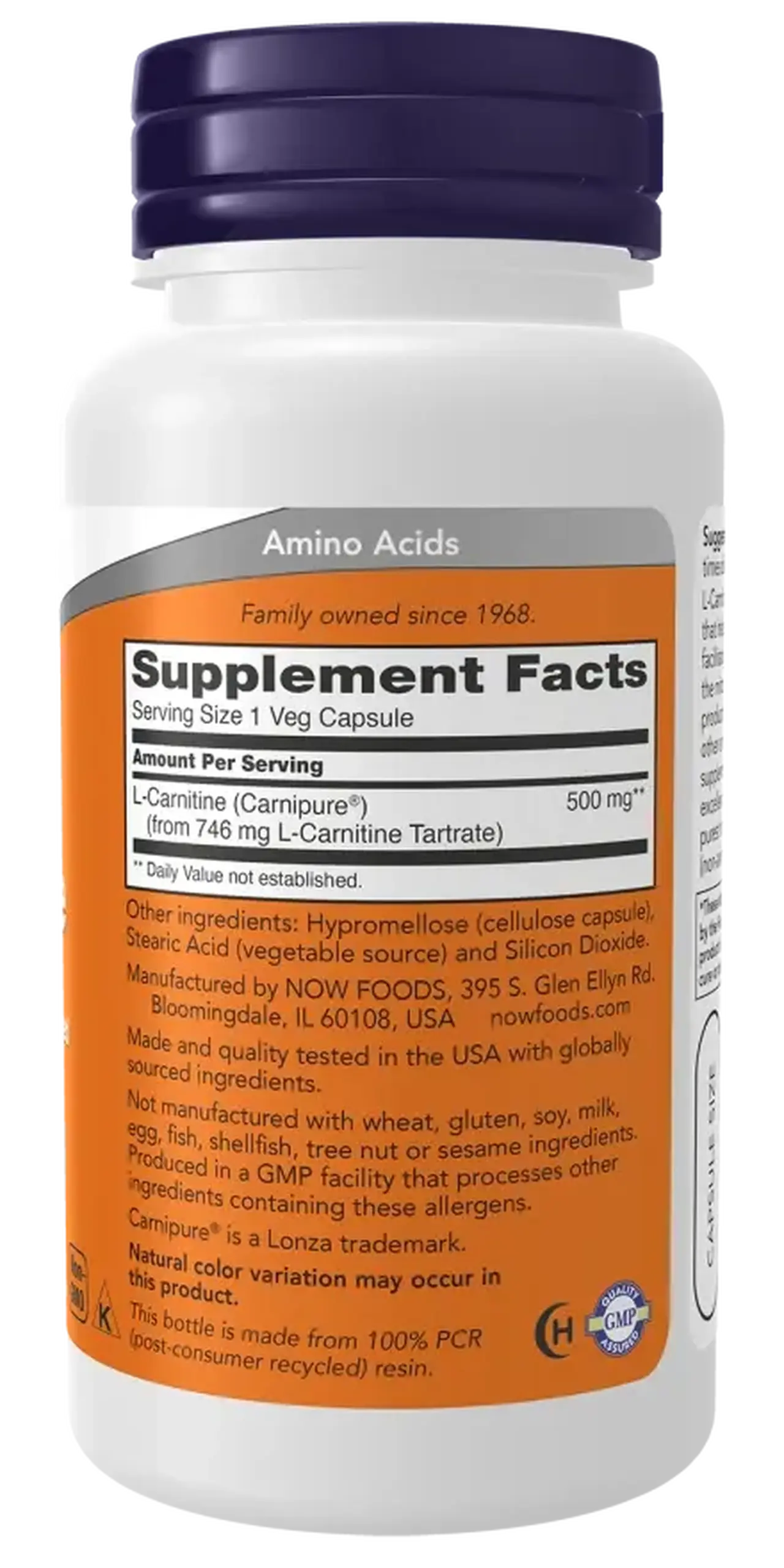 Now Foods, L-Carnitine, 500 mg, 60 capsule vegetale