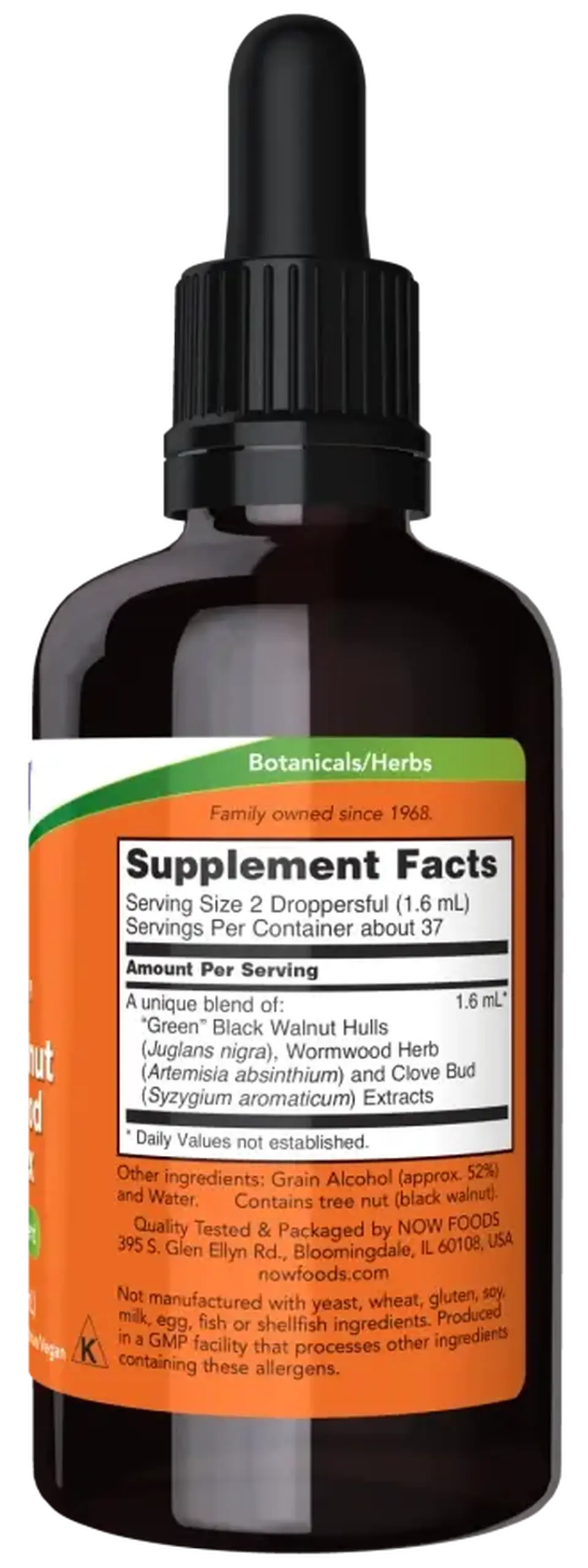 Ulei de nucă verde neagră Now Foods, Green Black Walnut, 59 ml