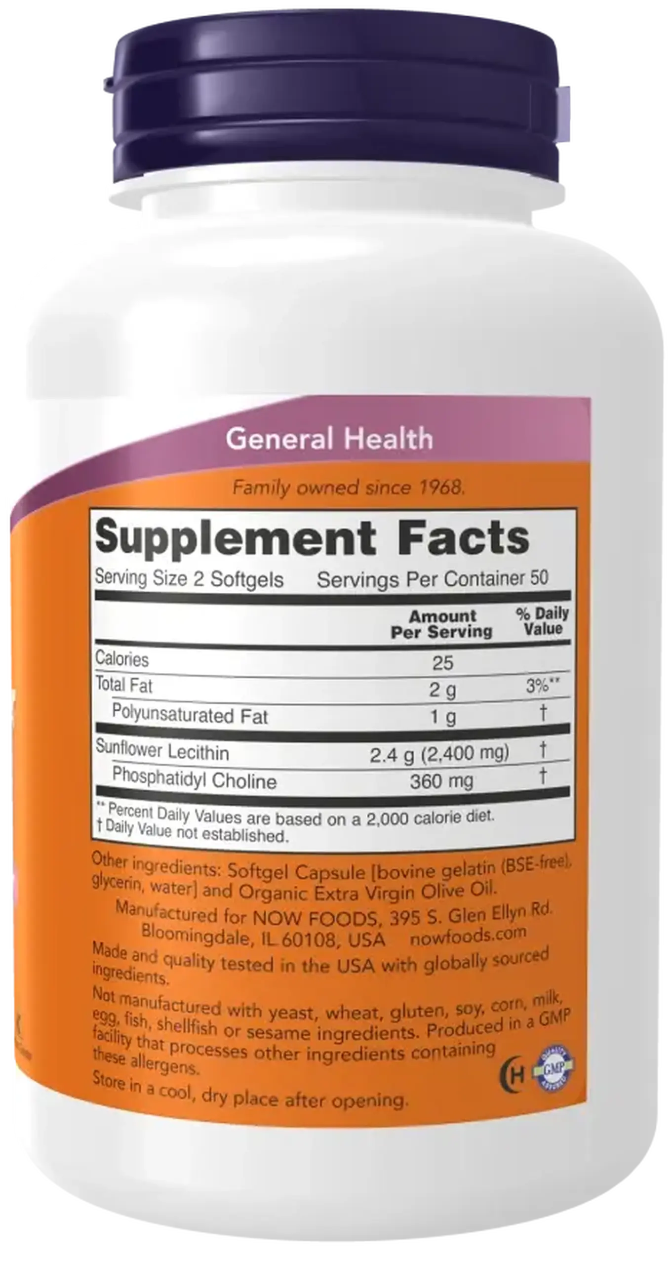 Now Foods, Sunflower Lecithin, 1200 mg, 100 capsule gelatinoase