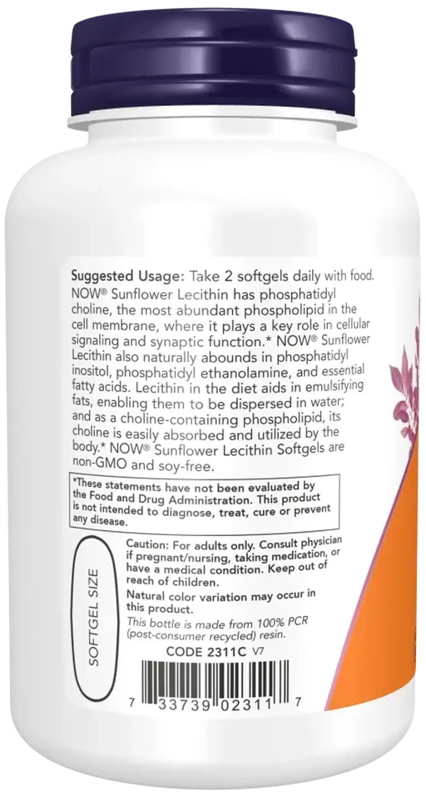 Now Foods, Sunflower Lecithin, 1200 mg, 100 capsule gelatinoase