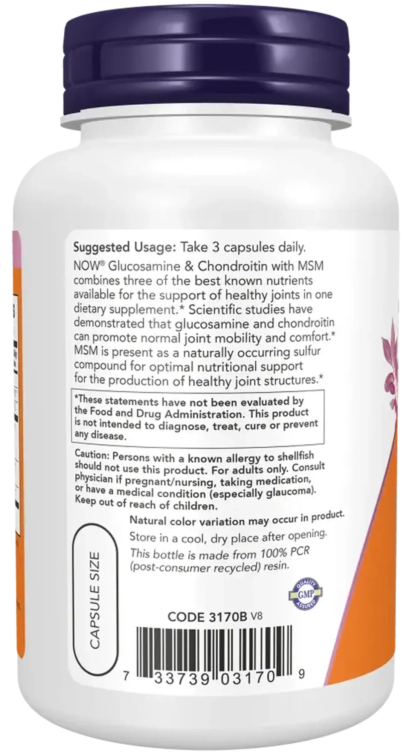 Now Foods, Glucosamine & Chondroitin with MSM, 90 capsule vegetale
