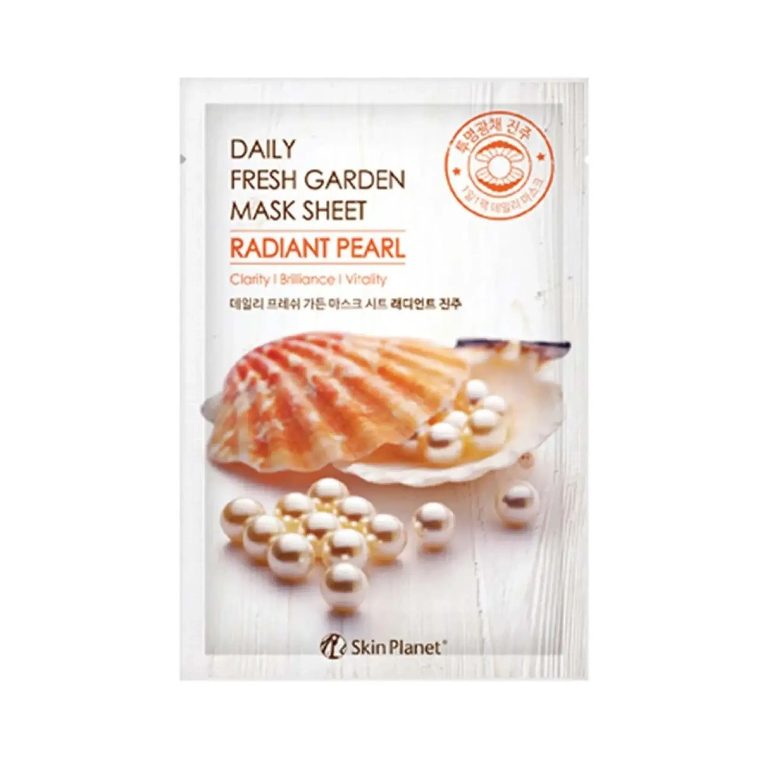 Skin Planet, Daily Fresh Garden Mask Sheet Pearl, 25 g