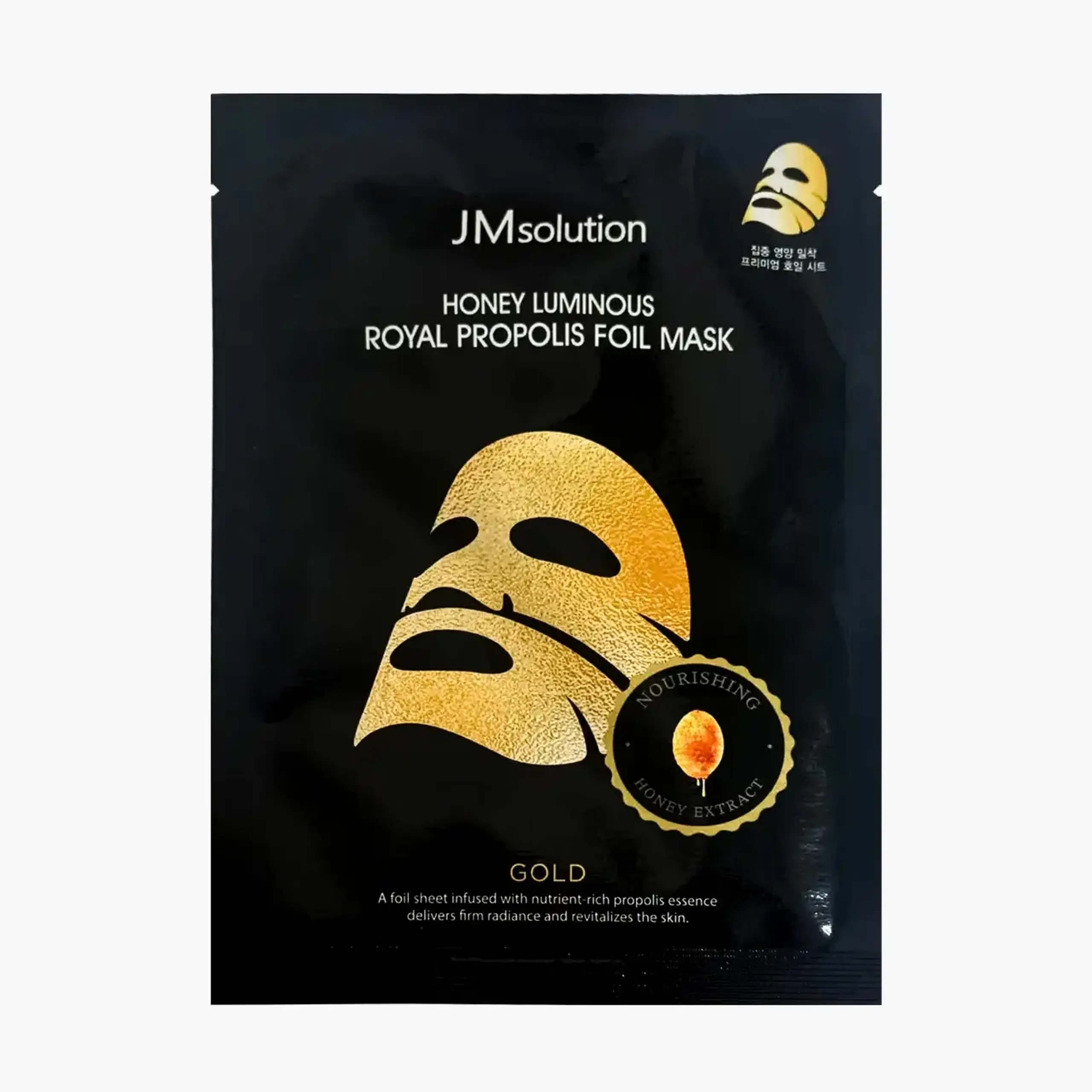 Masca din panza JM Solution, Honey Luminous Royal Propolis Foil Mask Gold, 35 ml