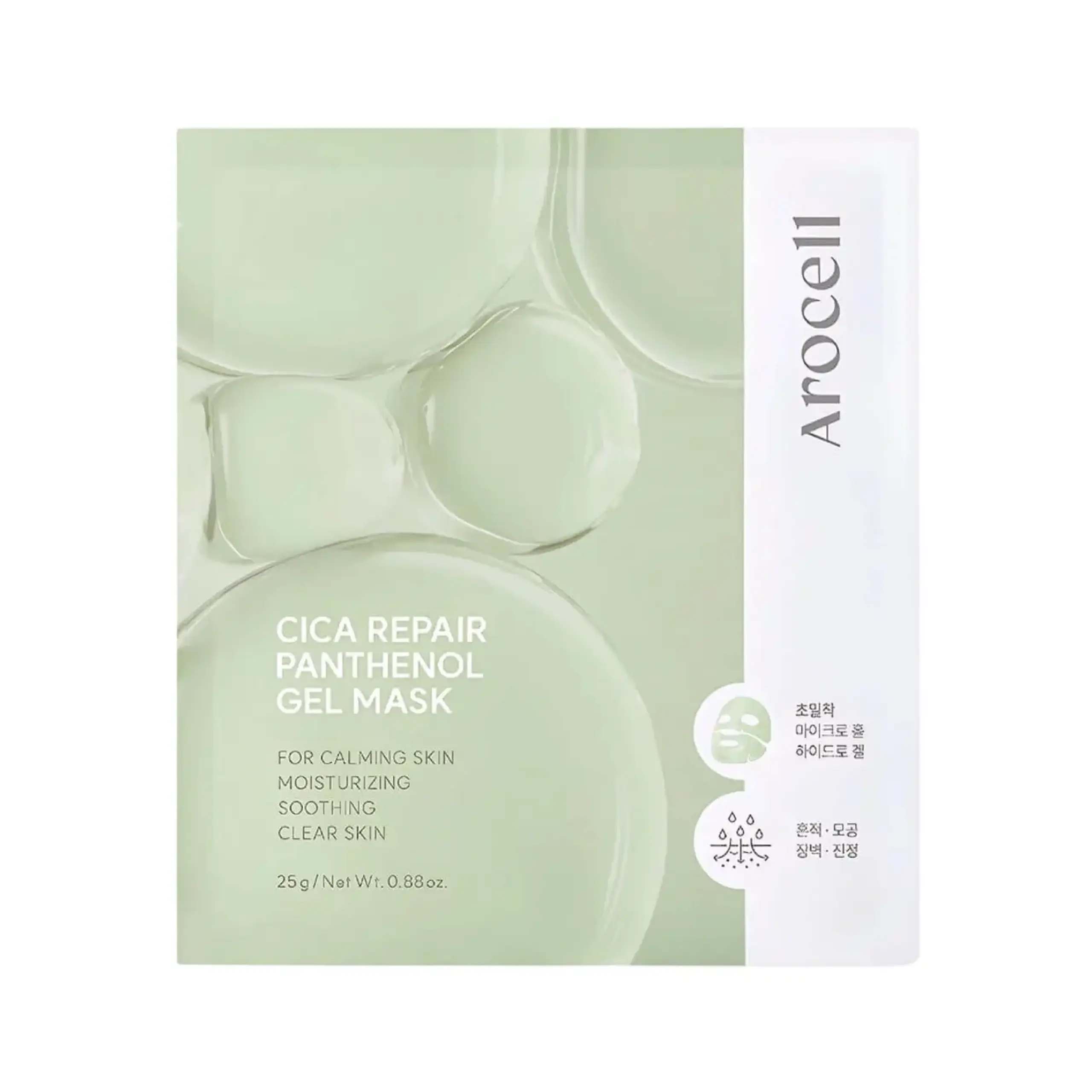 Arocell, Cica Repair Panthenol Gel Mask, 25 g