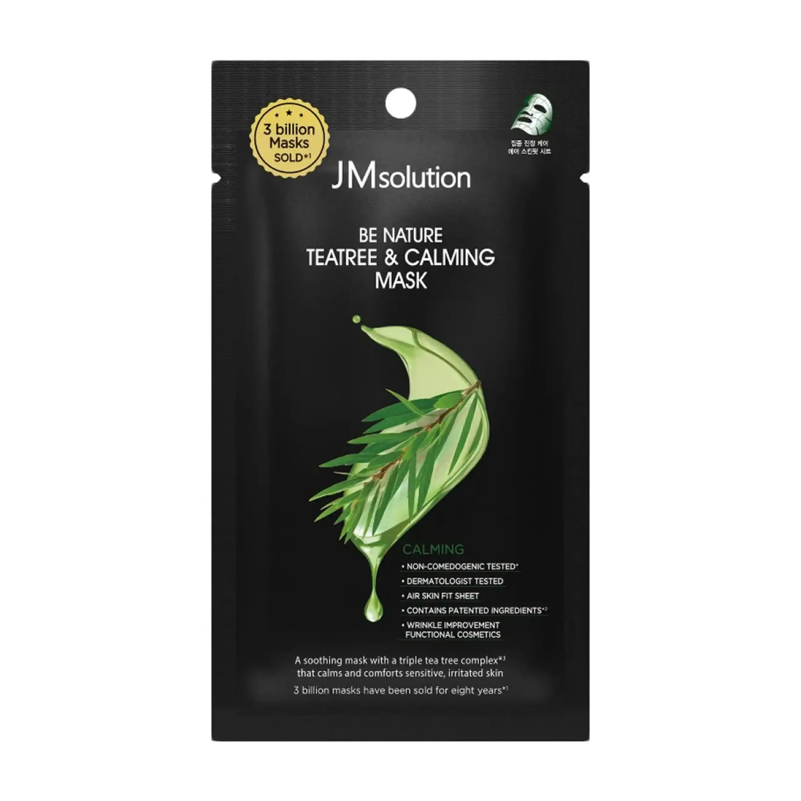 JM Solution, Be Nature Tea Tree & Calming Mask, 24 ml