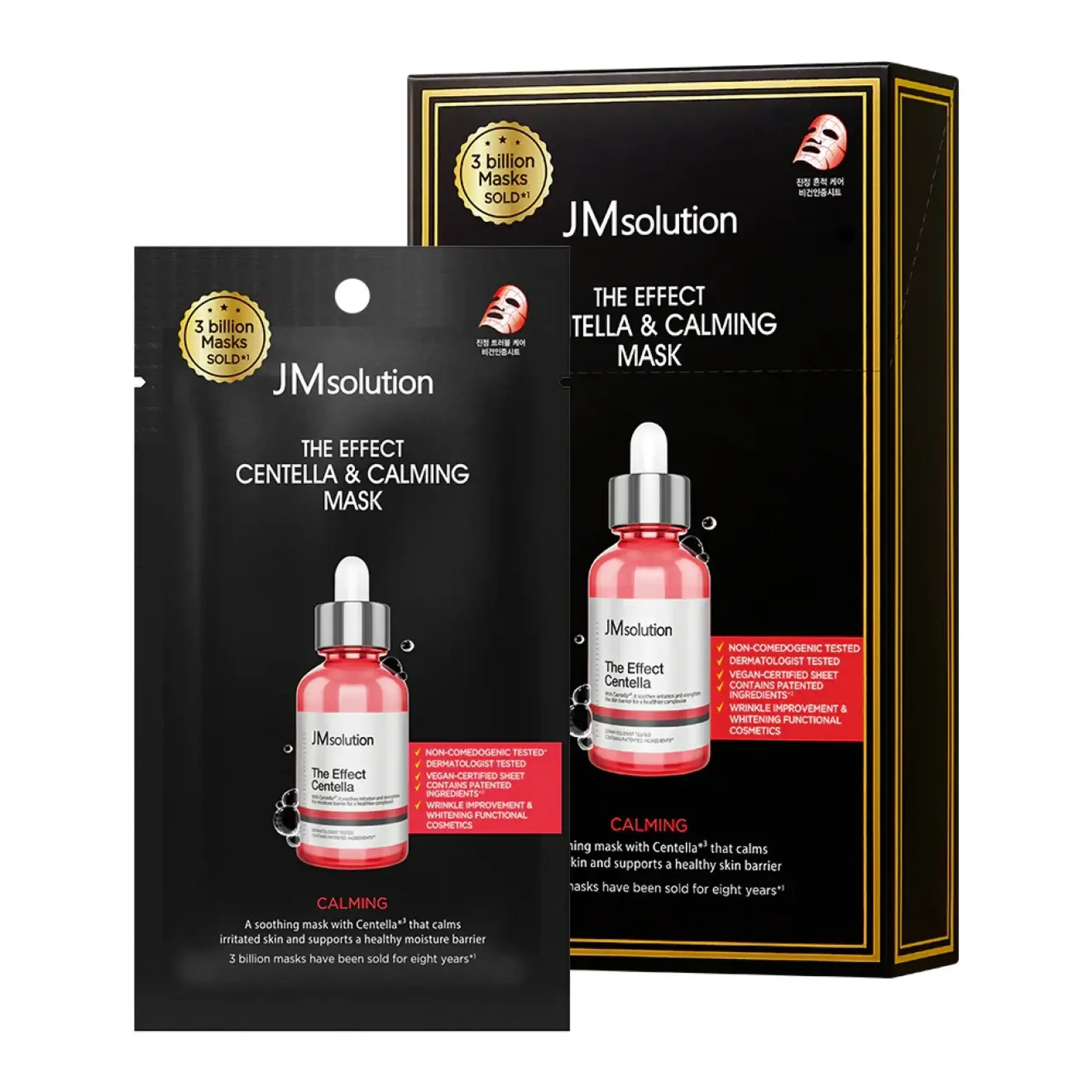 JM Solution, The Effect Centella & Calming Mask, 24 ml