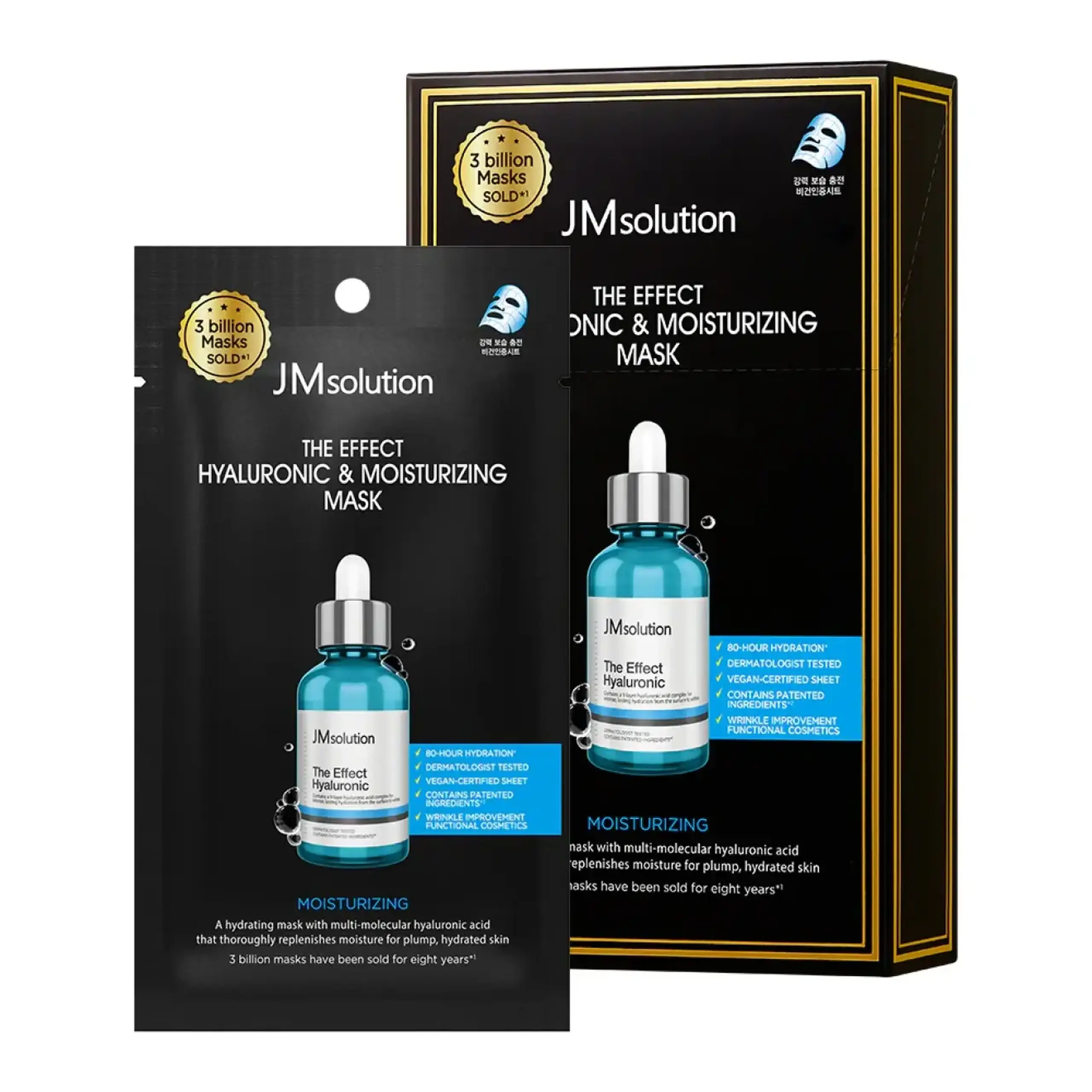 JM Solution, The Effect Hyaluronic & Moisturizing Mask, 24 ml