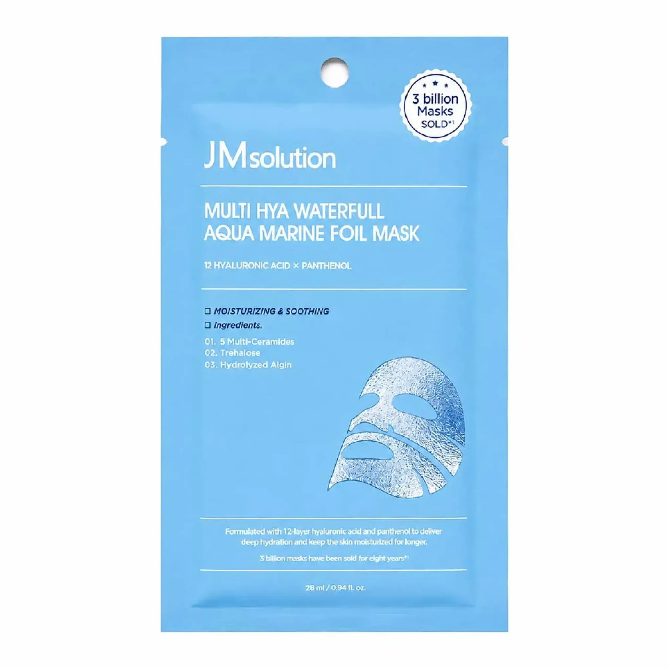 JM Solution, Multi Hya Waterfull Aqua Marine Foil Mask, 28 ml