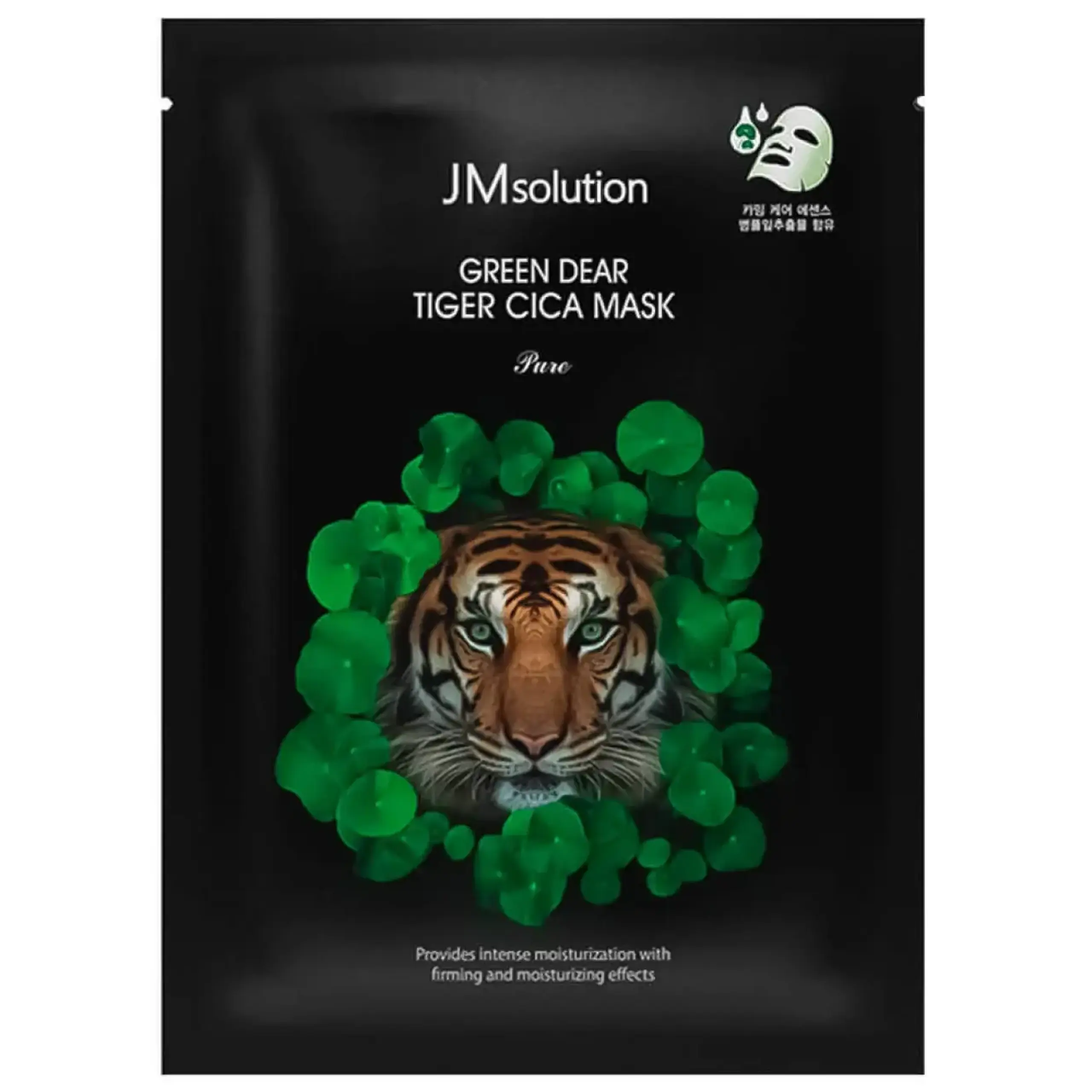 JM Solution, Green Dear Tiger Cica Mask Pure, 30 ml