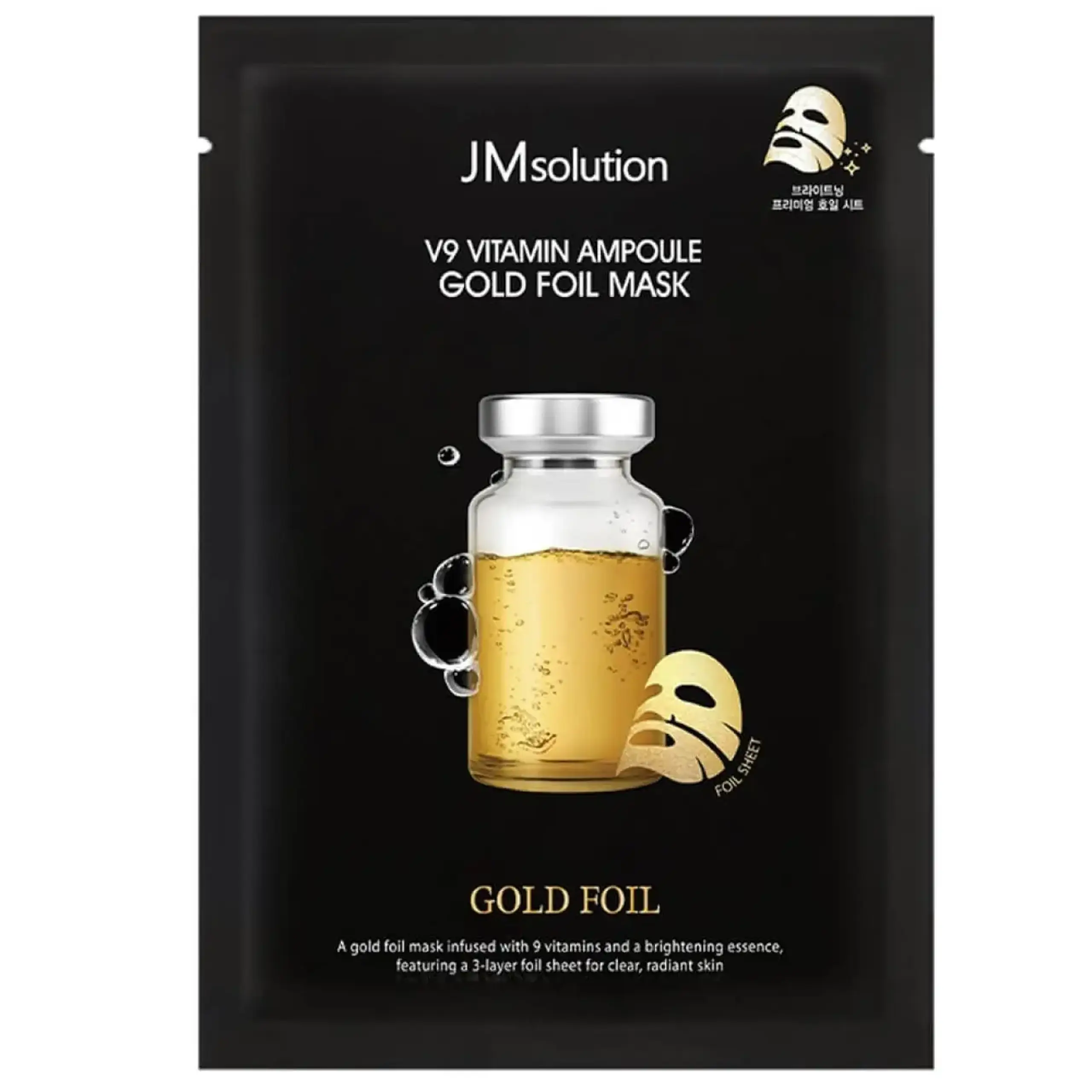 JM Solution, V9 Vitamin Ampoule Gold Foil Mask, 30 ml