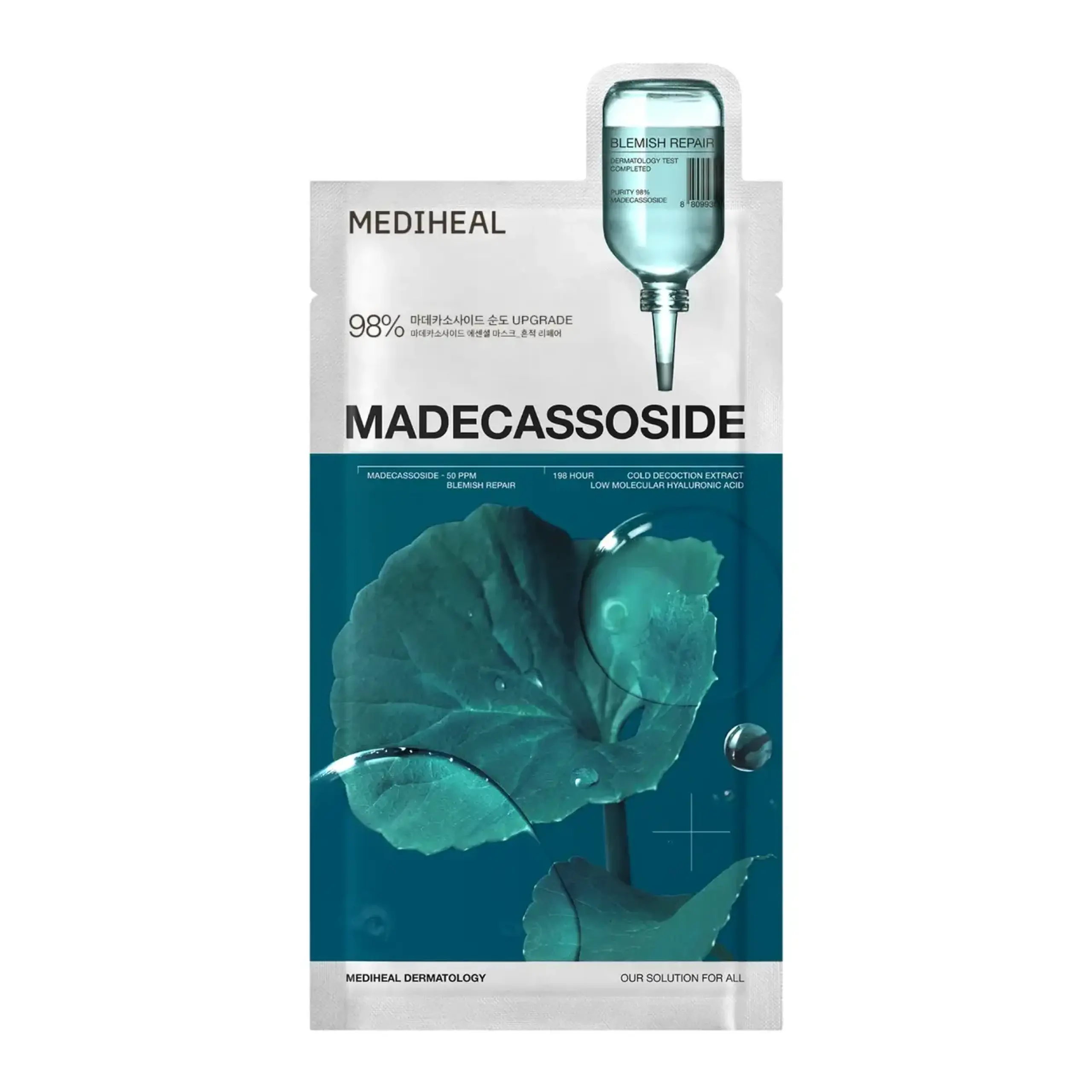 Mediheal, Madecassoide Essential Mask 24 ml