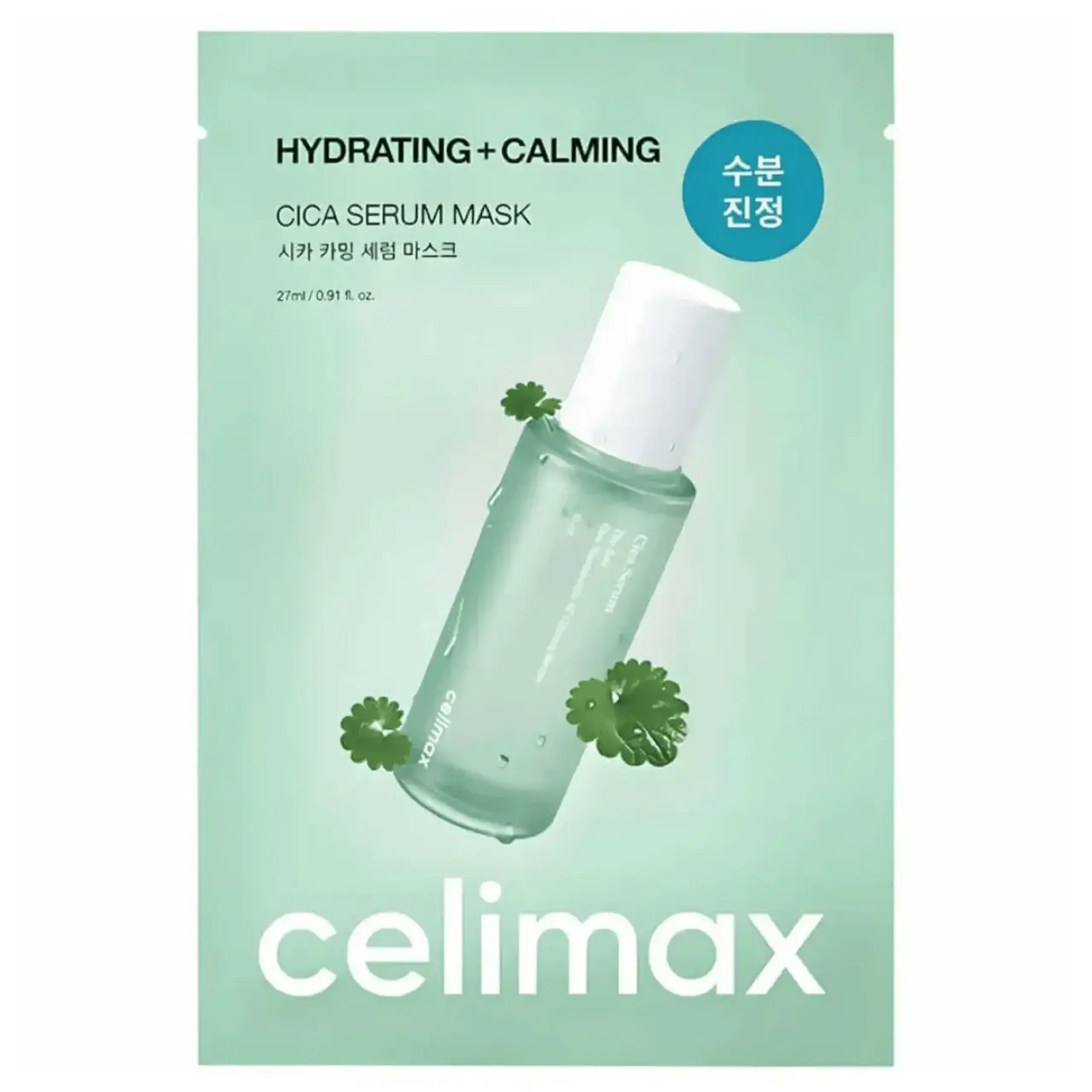 Celimax, Hydrating+Calming Cica Serum Mask, 27 ml