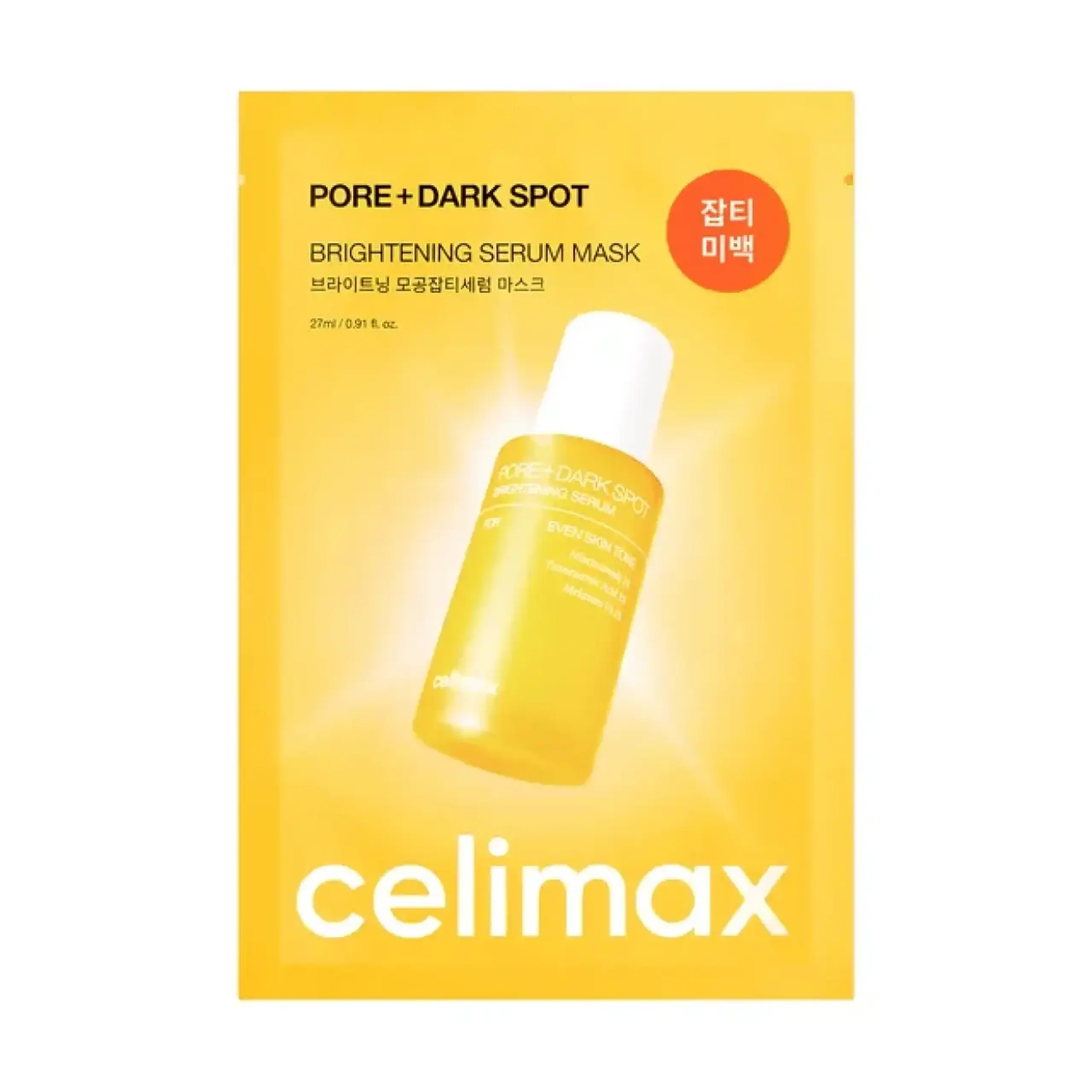 Celimax, Pore+Dark Spot Brightening Serum Mask, 27 ml