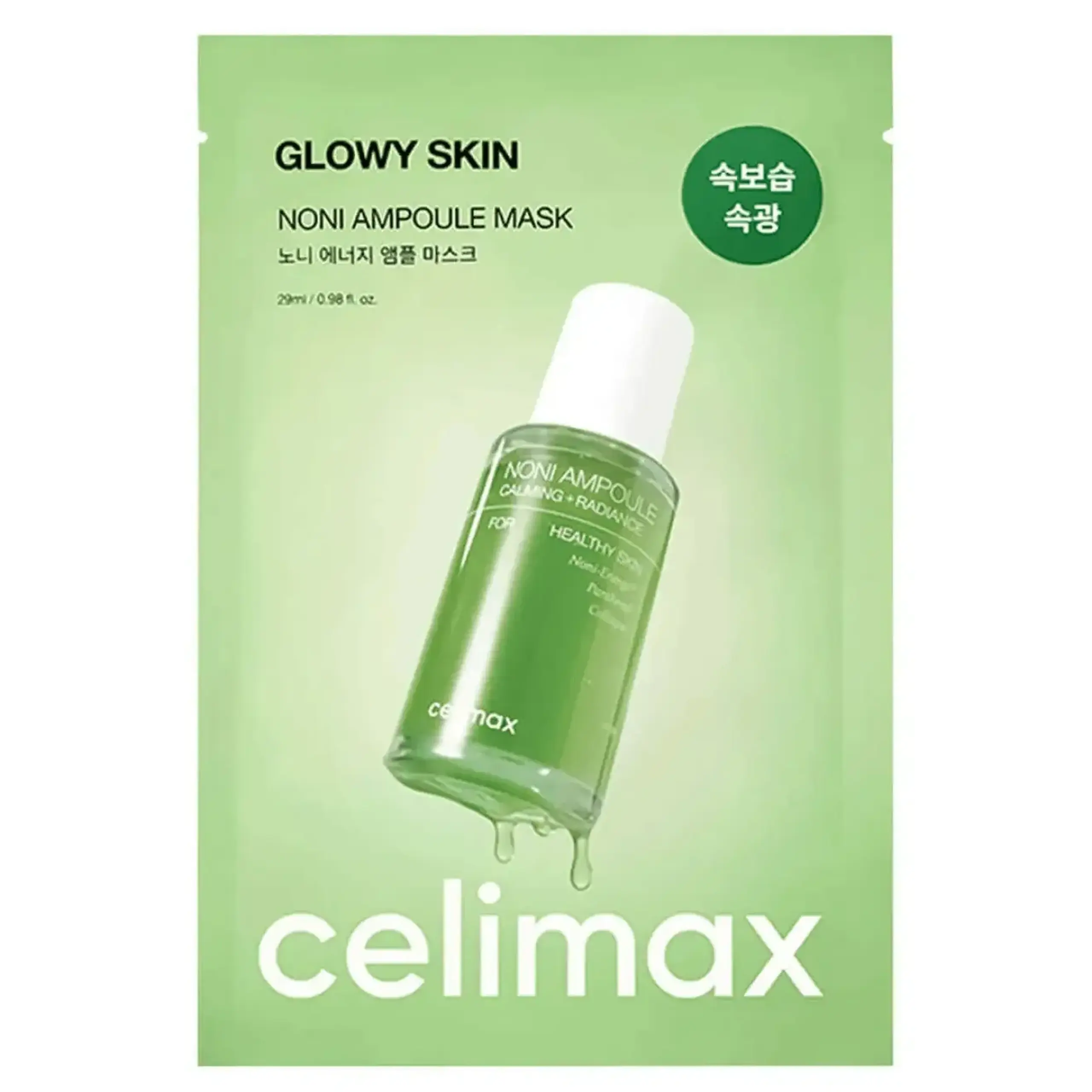 Celimax, Glowy Skin Noni Ampoule Mask, 29 ml