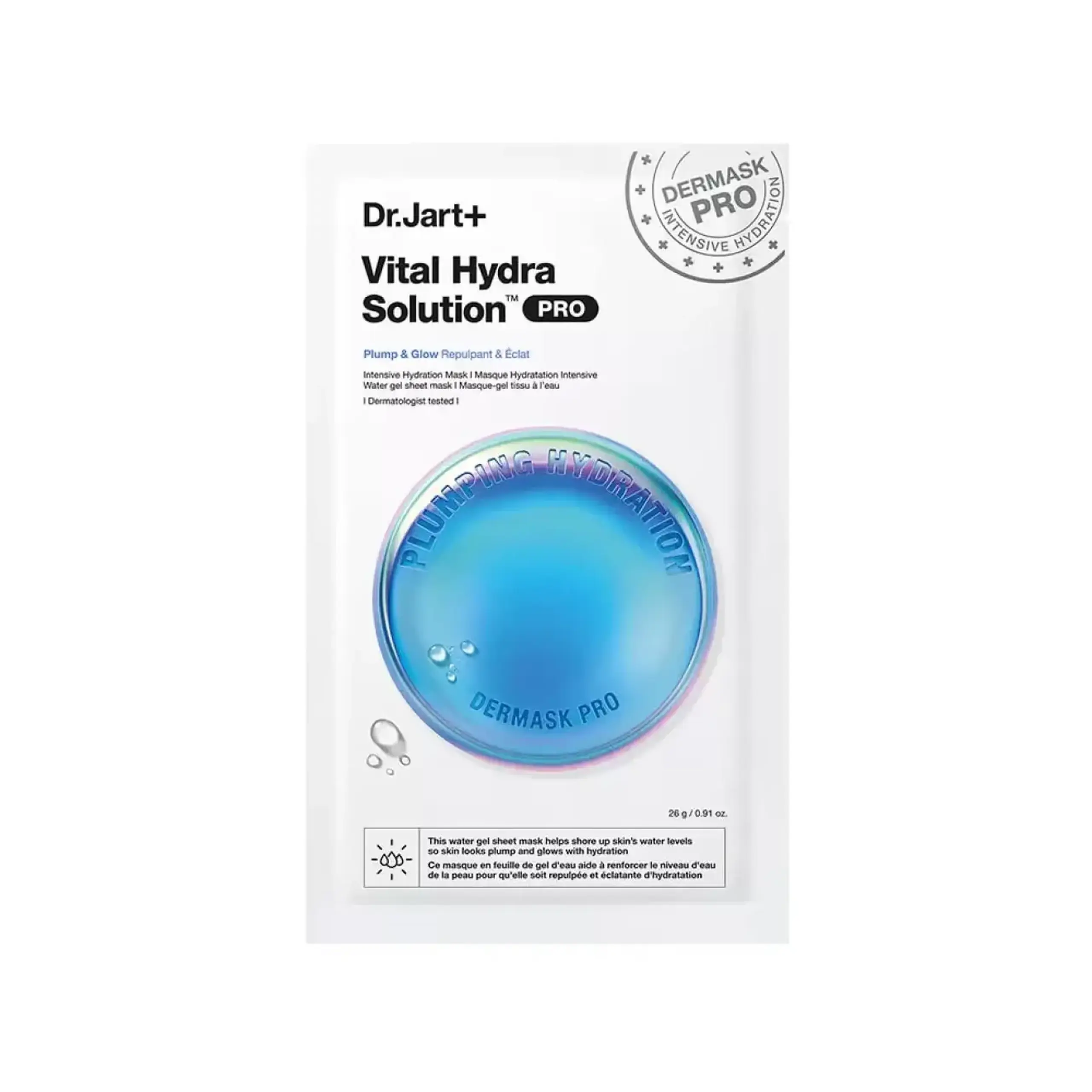 Mască facială Dr.Jart+, Vital Hydra Solution Pro, 25 gr.