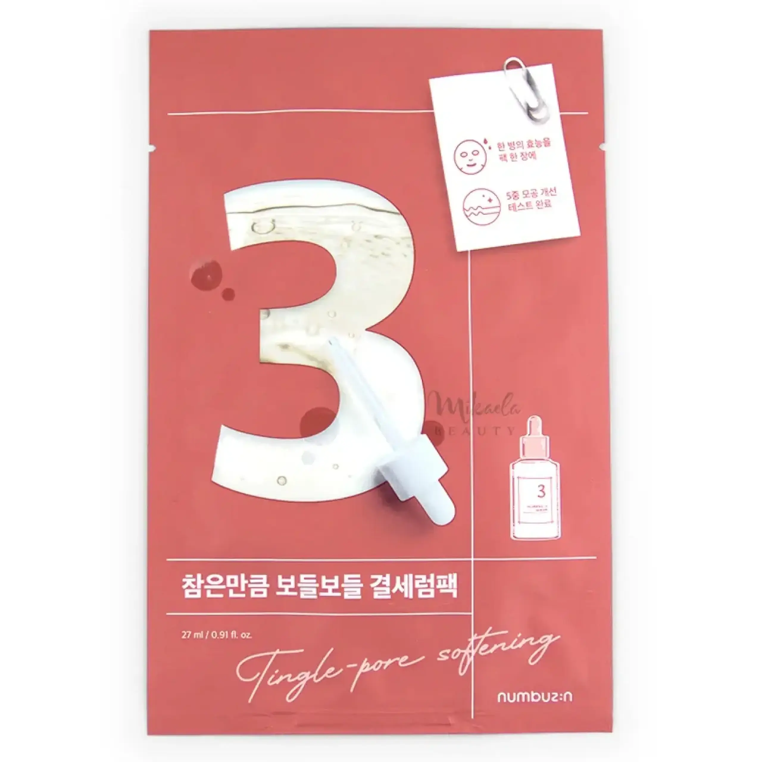 Numbuzin, No.3 Tingle-Pore Softening Sheet Mask, 27 ml