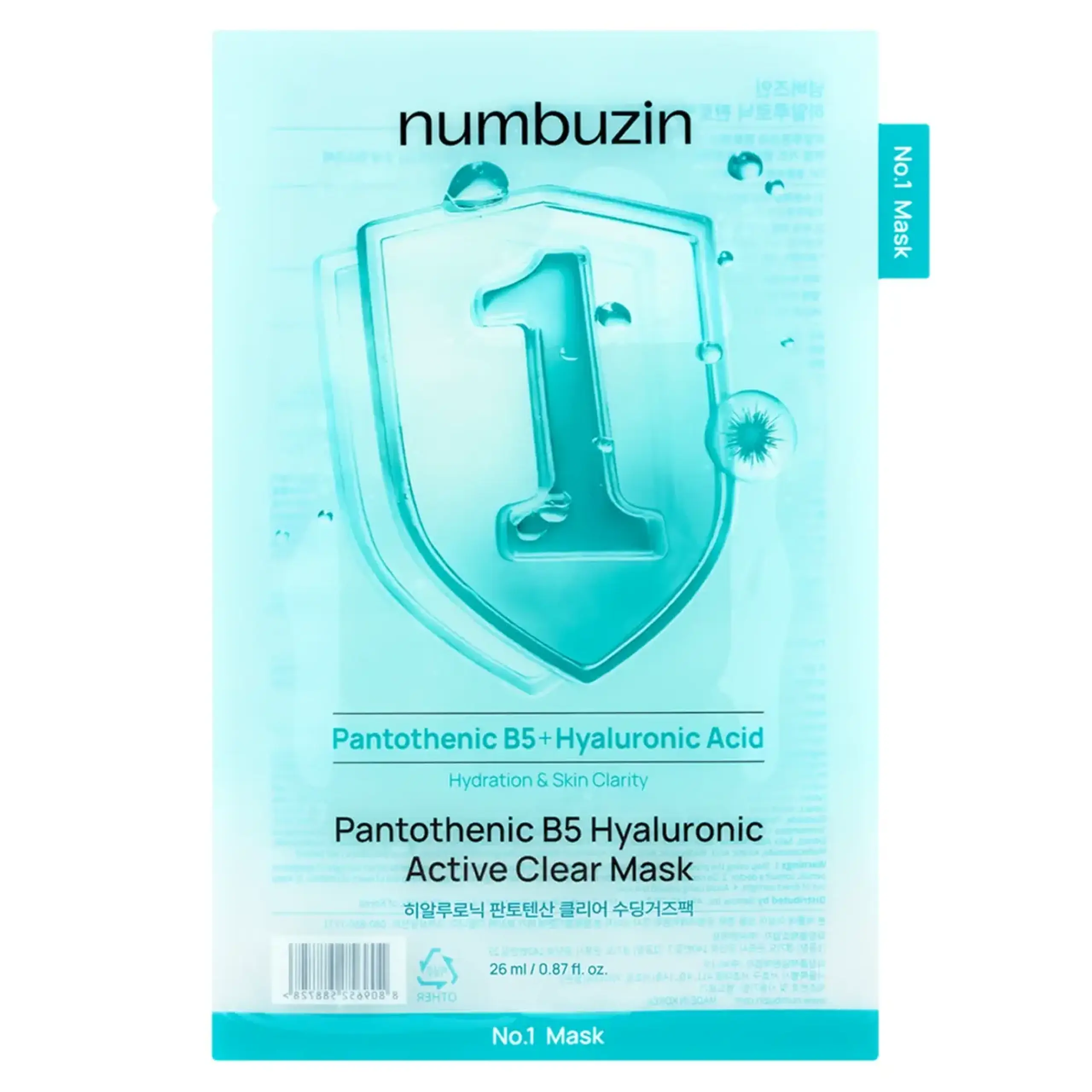 Numbuzin, No.1 Pantothenic B5 Hyaluronic Active Clear Mask, 26 ml