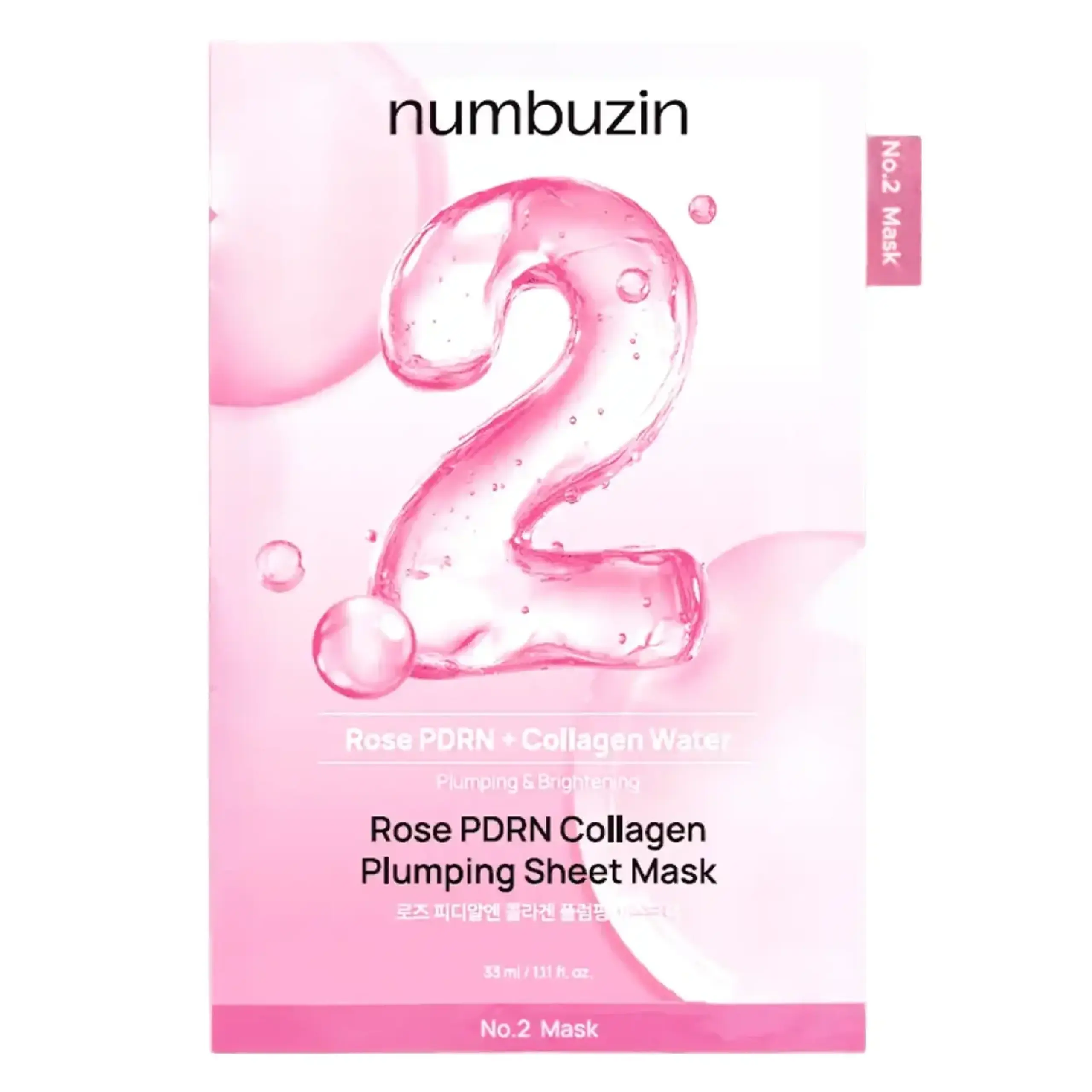 Numbuzin, No.2 Rose PDRN Collagen Plumping Sheet Mask, 33 ml