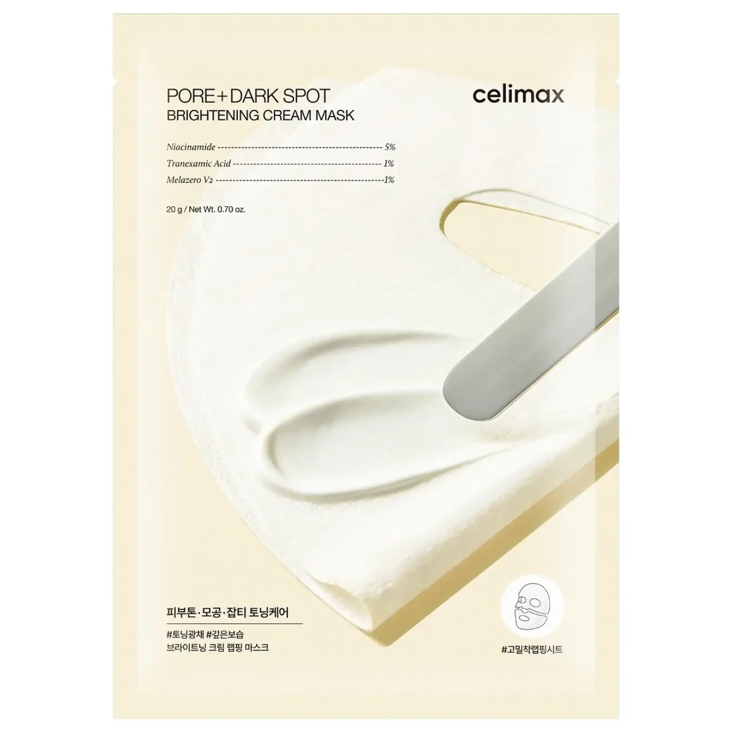 Celimax, Pore Dark Spot Brightening Cream Mask, 20 g