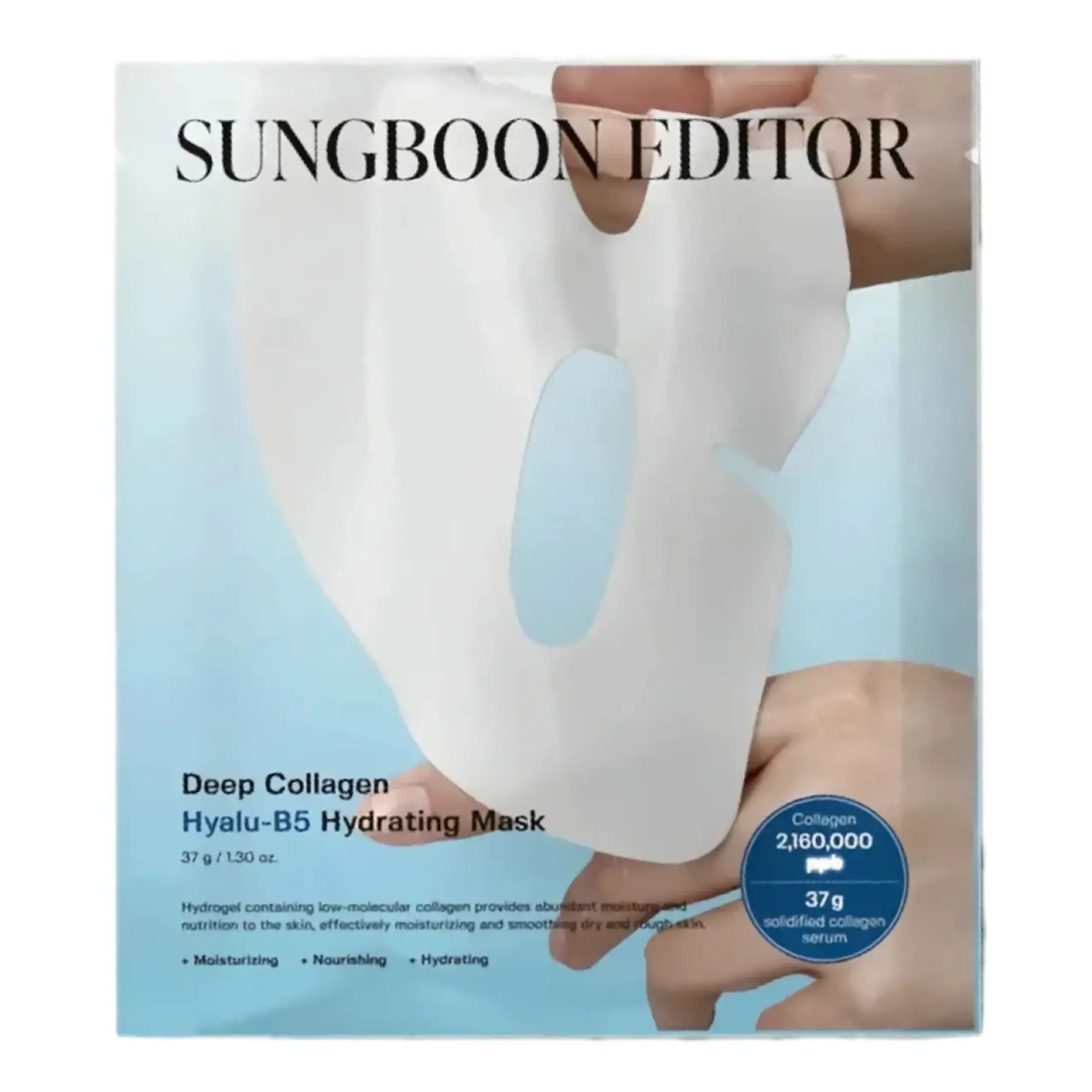 SungBoon Editor, Deep Collagen Hyalu-B5 Hydrating Mask, 37 gr.