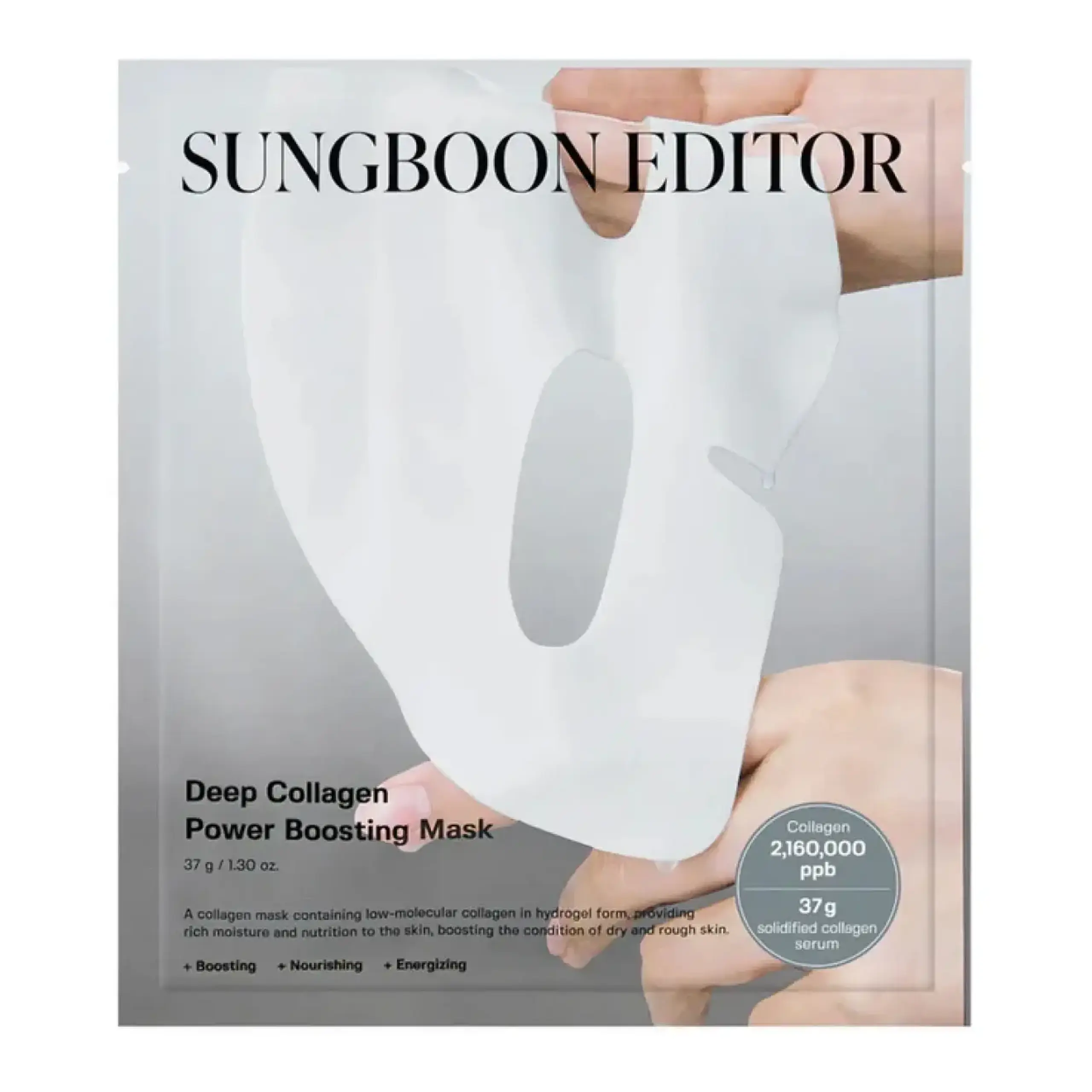 Sungboon Editor, Deep Collagen Power Boosting Mask, 37 gr.