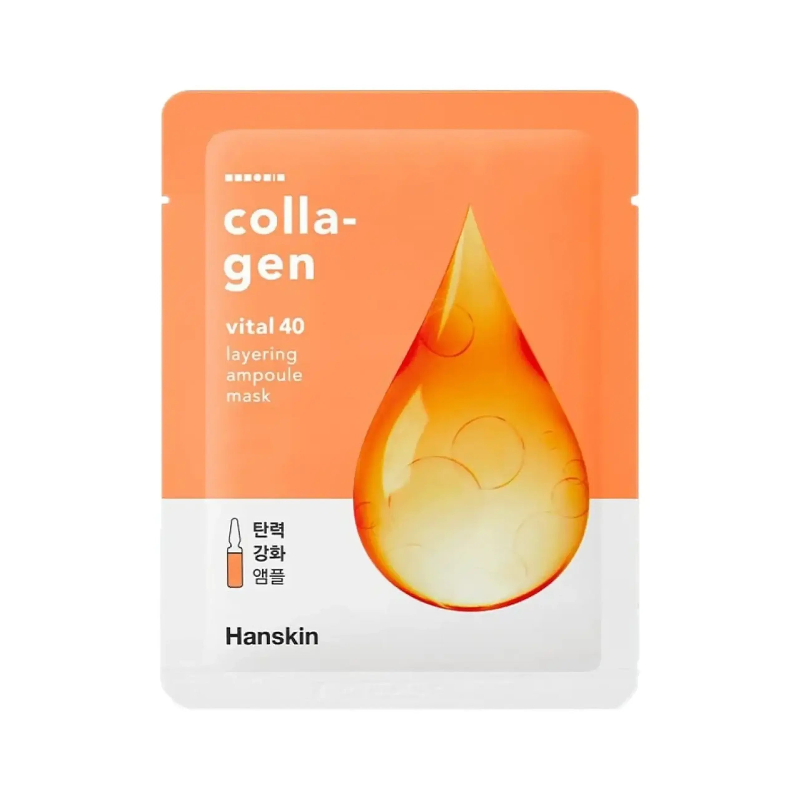 Hanskin, Vital Layering Ampoule Mask Collagen