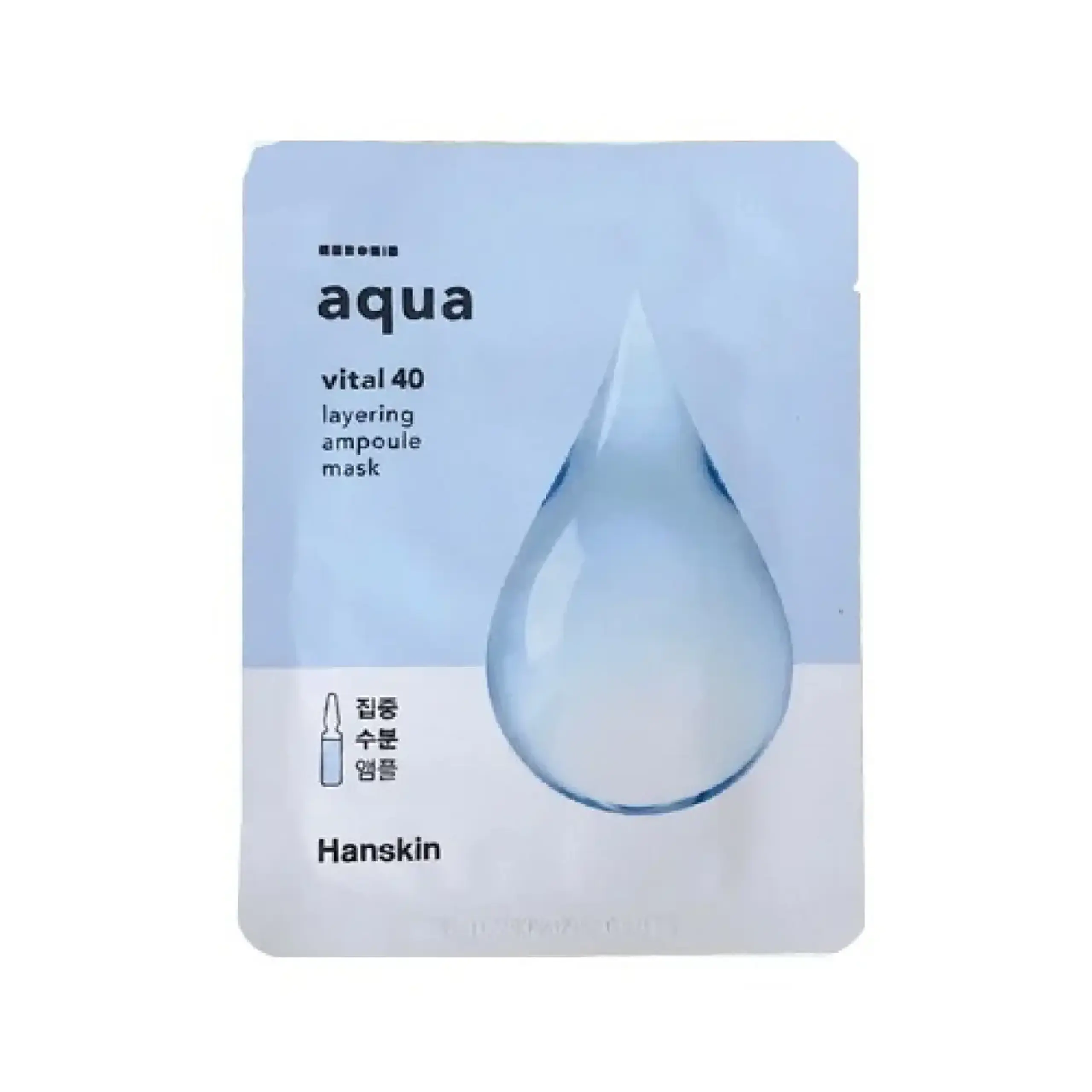 Hanskin, Vital Layering Ampoule Mask Aqua