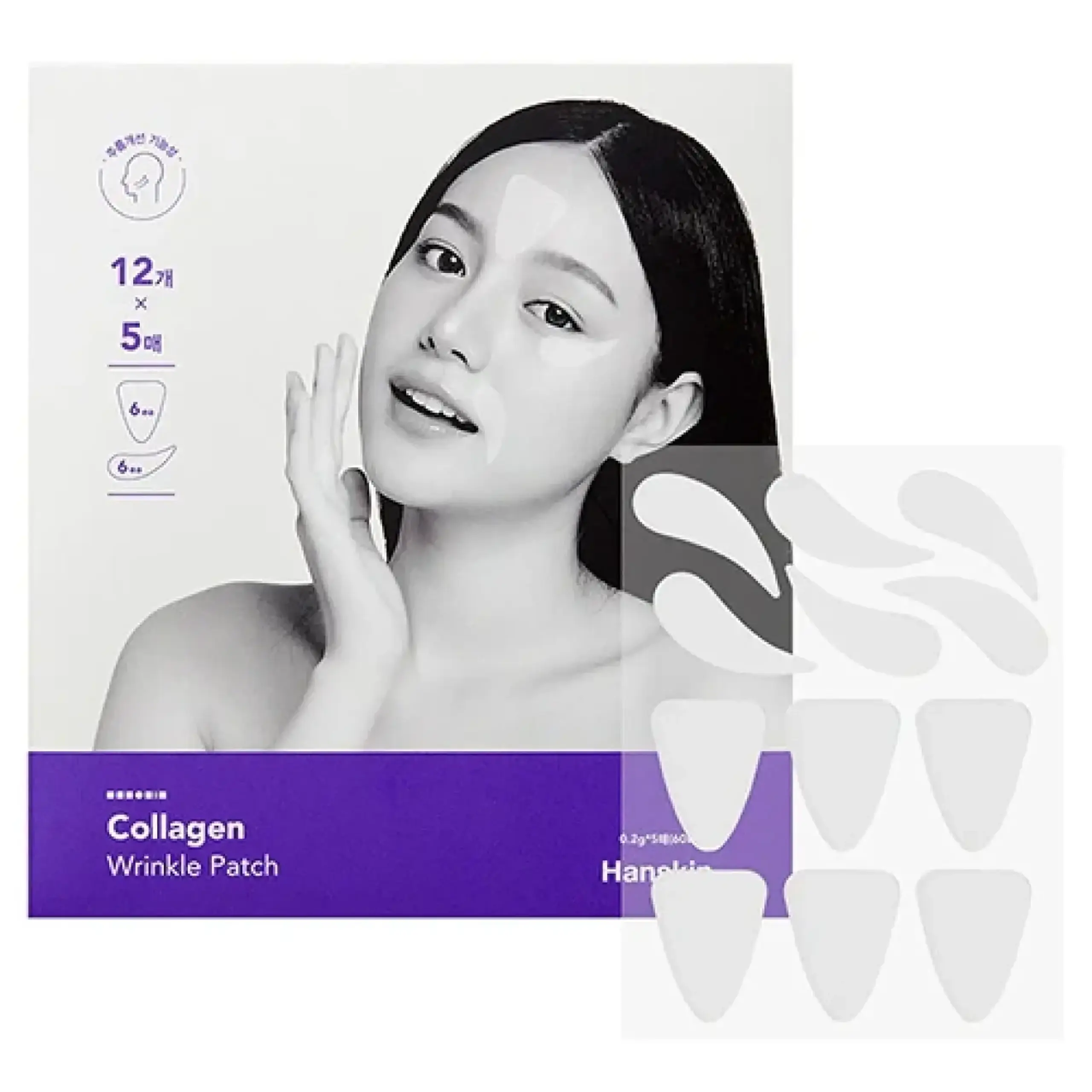 Hanskin, Collagen Wrinkle Patch, 60 Patch