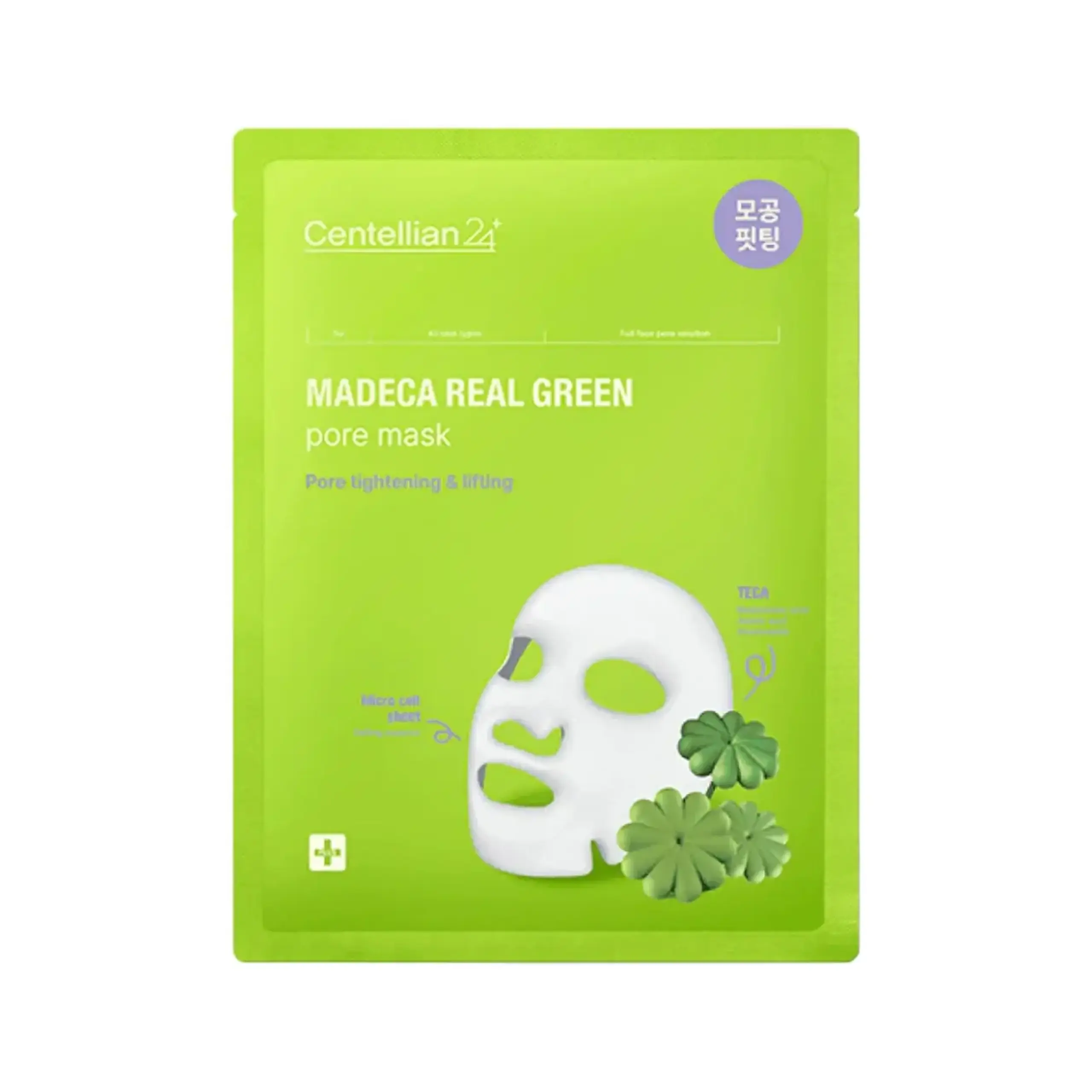 Centellian24, Madeca Real Green Pore Mask, 21ml