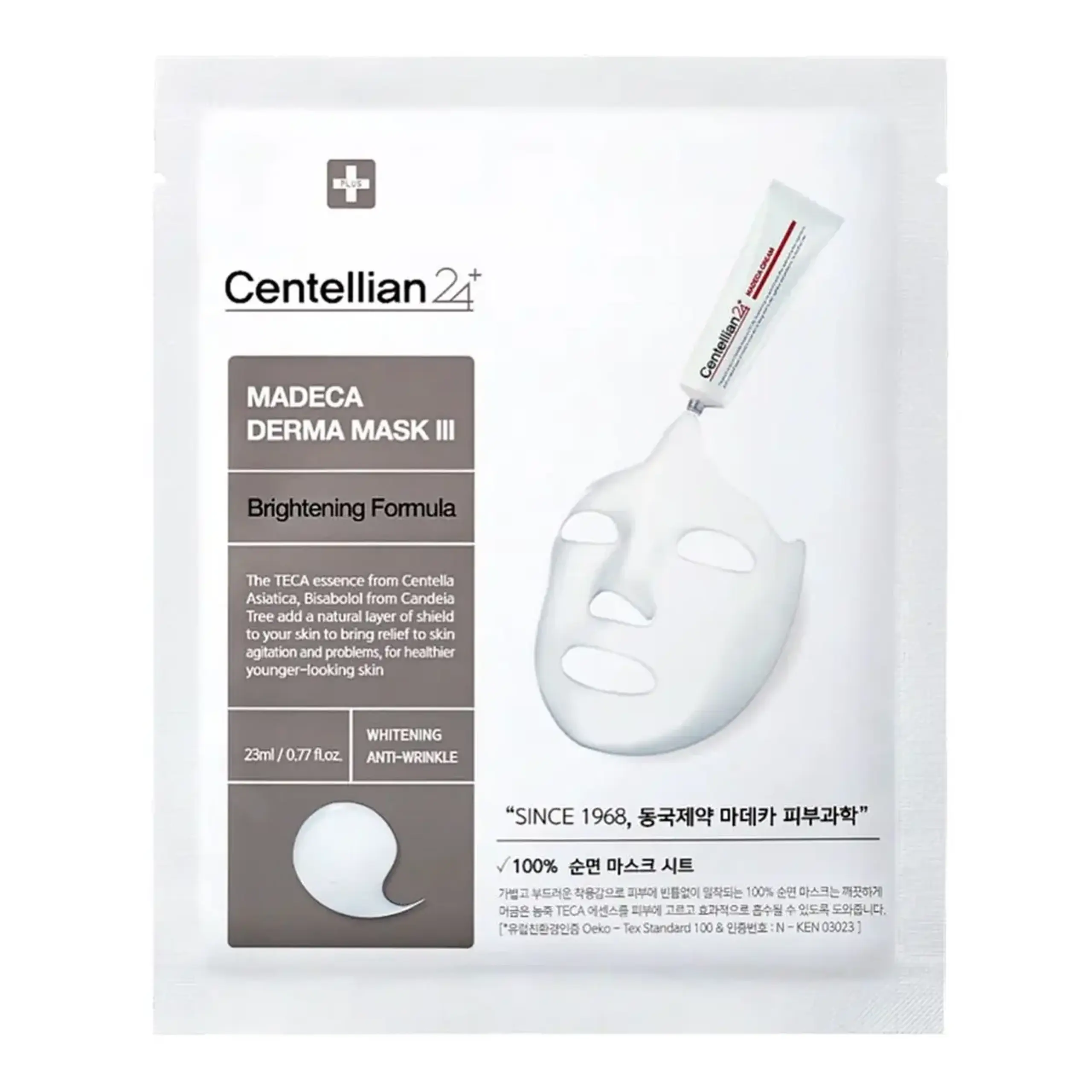 Mască facială iluminatoare Centellian24, Madeca Derma Mask III Brightening Formula, 23 ml