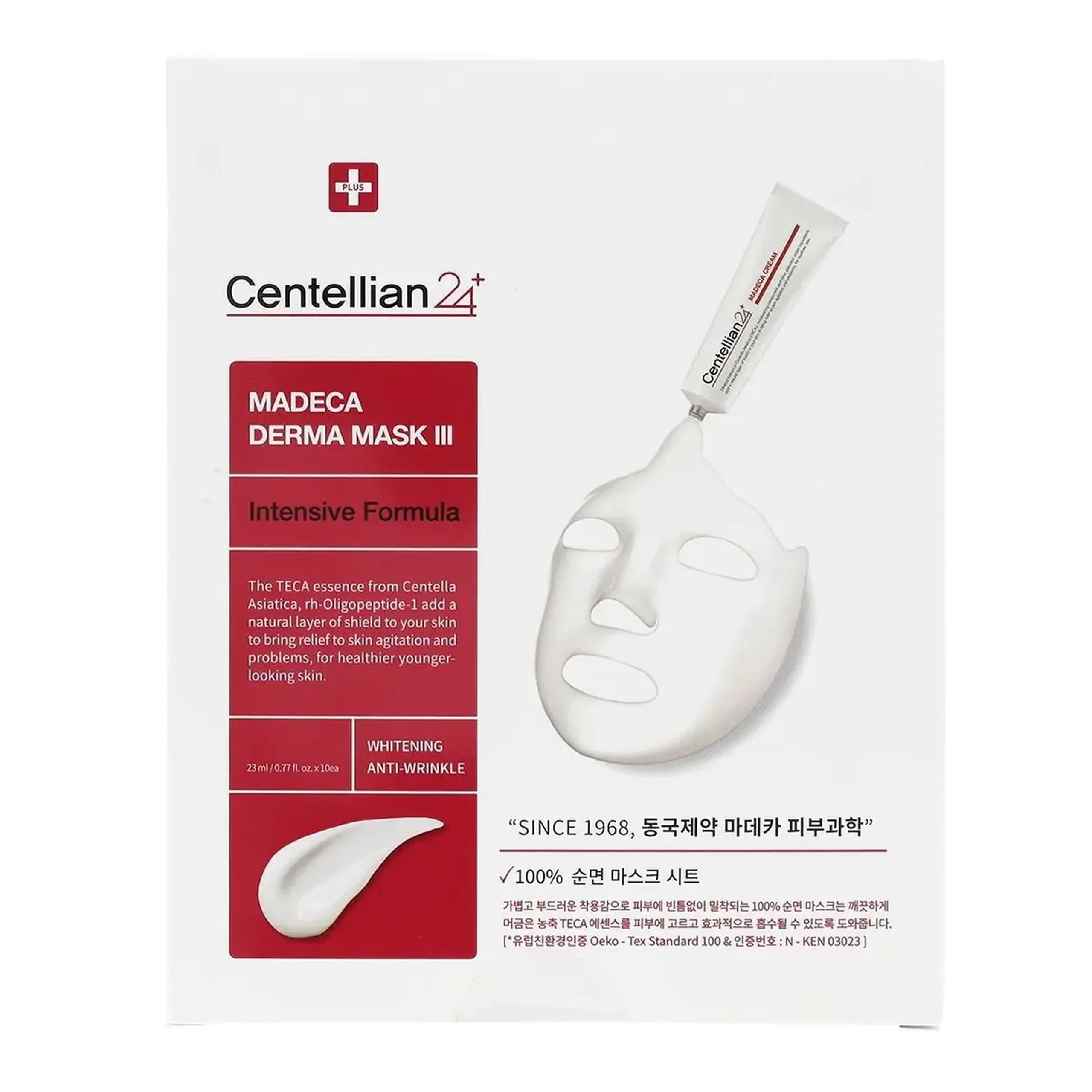 Mască reparatoare Centellian24, Madeca Derma Mask III Intensive Formula, 23 ml