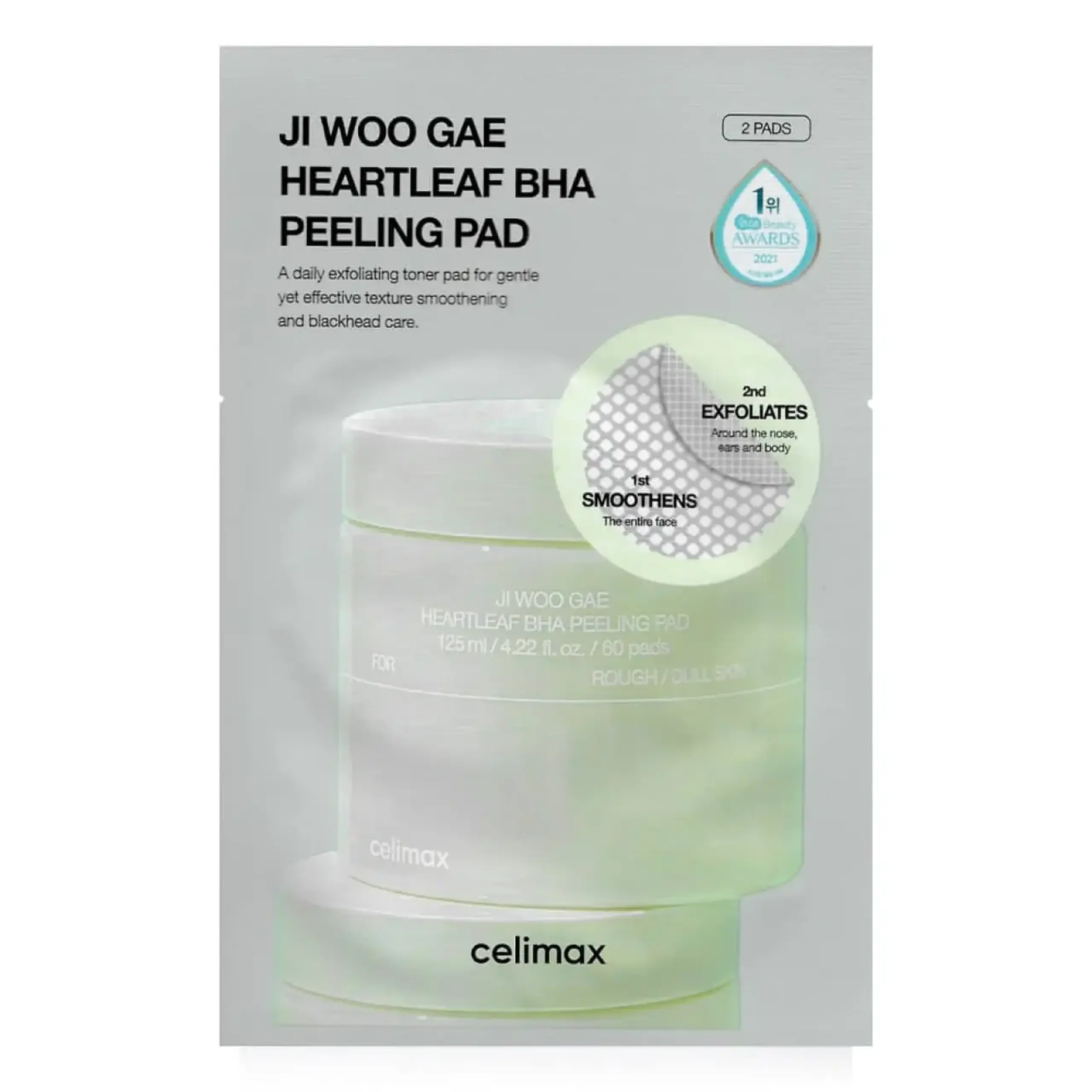 Celimax, Ji Woo Gae Heartleaf BHA Peeling Pad
