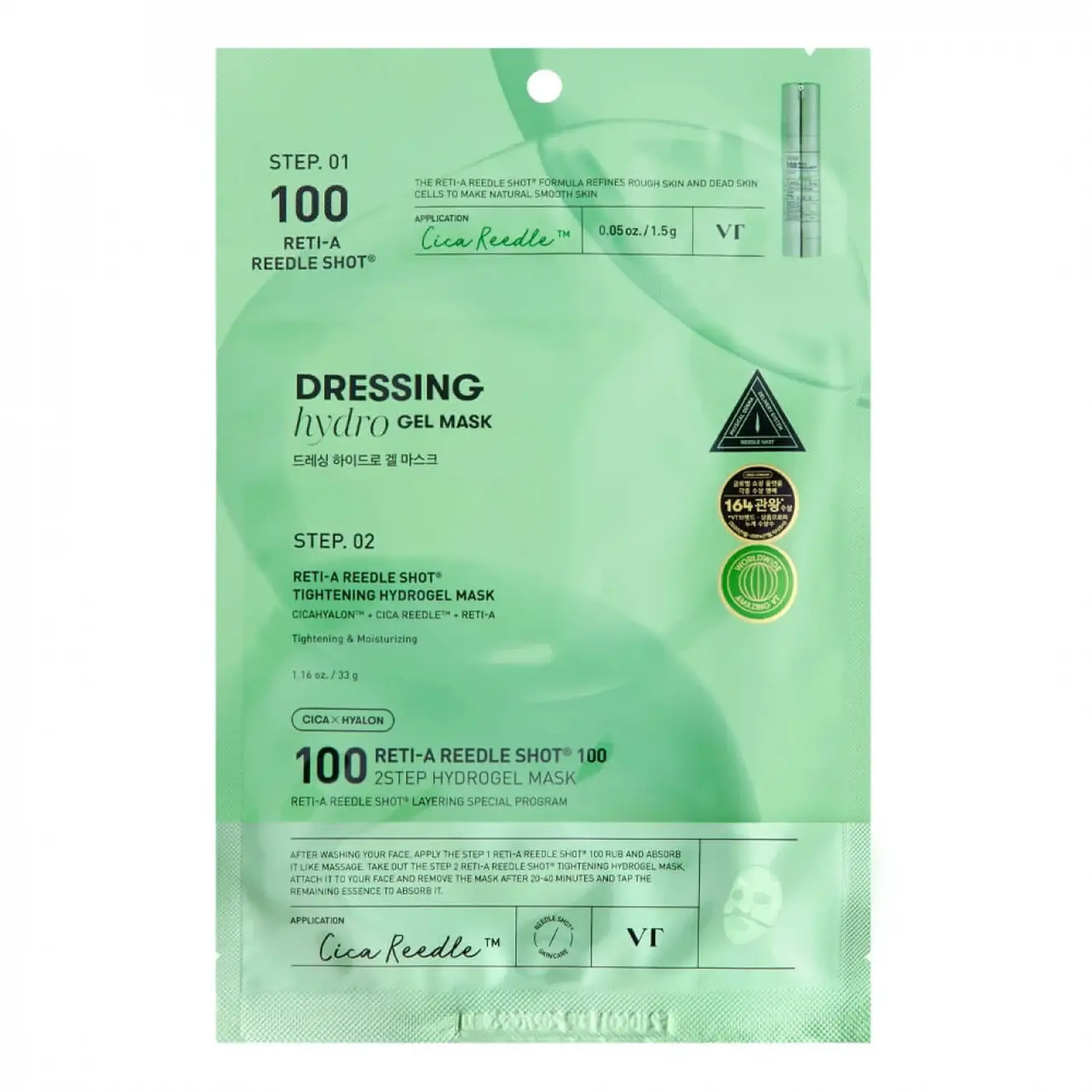 Masca din hidrogel cu microace Vt Cosmetics, Reti-A Reedle Shot 100 2 Step Hydrogel Mask