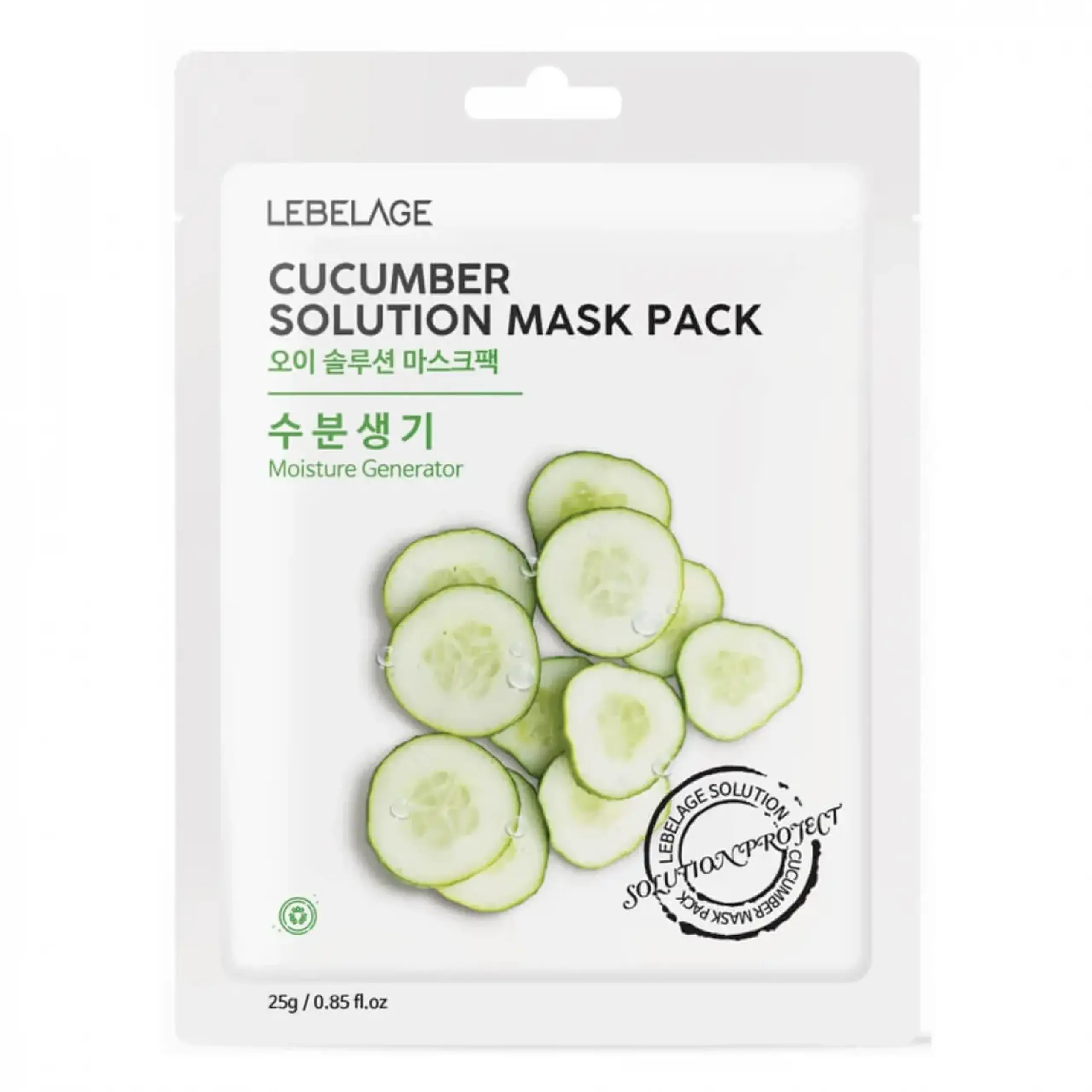 Mască din pânză cu extract de castravete Lebelage, Cucumber Solution Mask, 25g