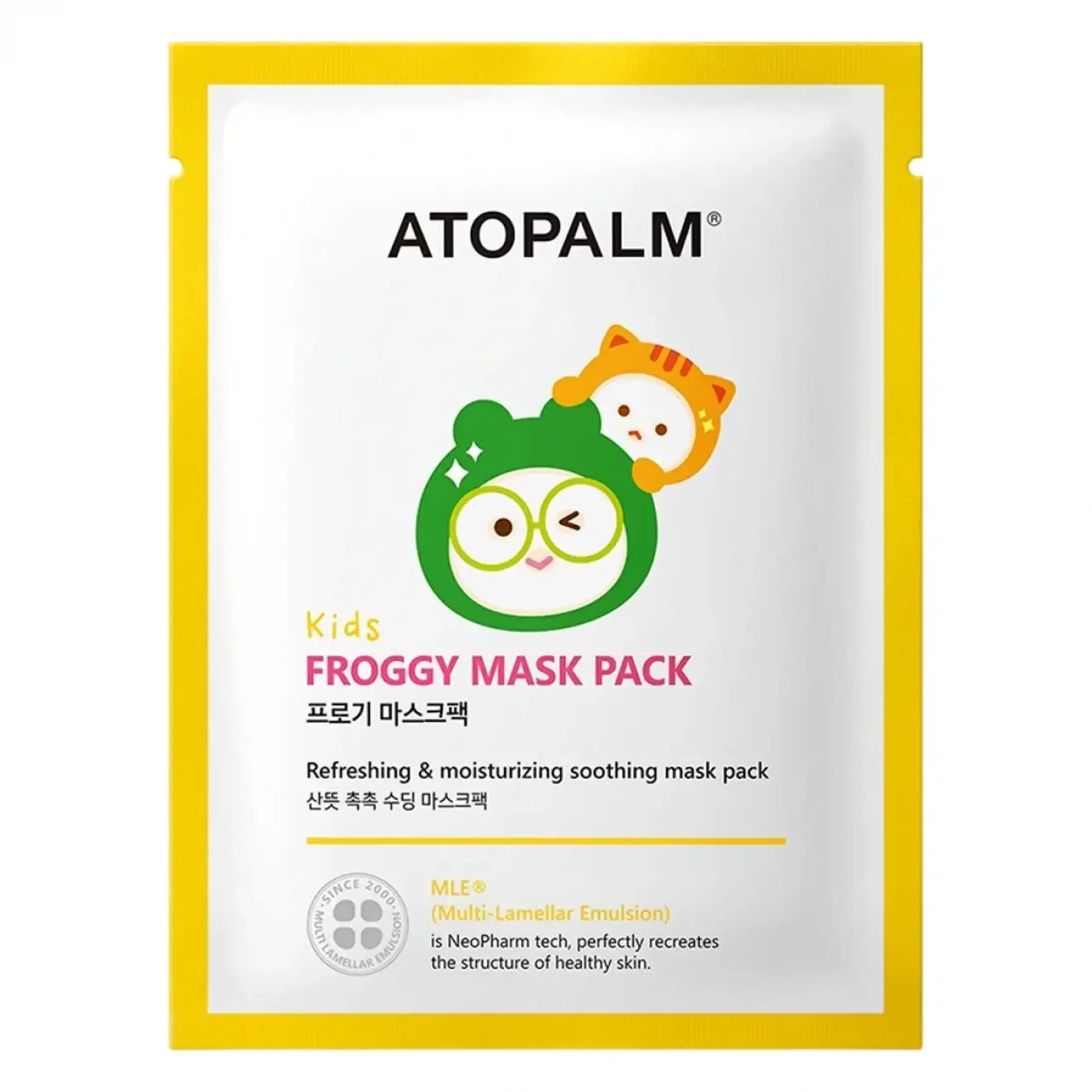 Mască cu ceramide pentru copii Atopalm, Froggy Mask Pack Kids, 15 gr.