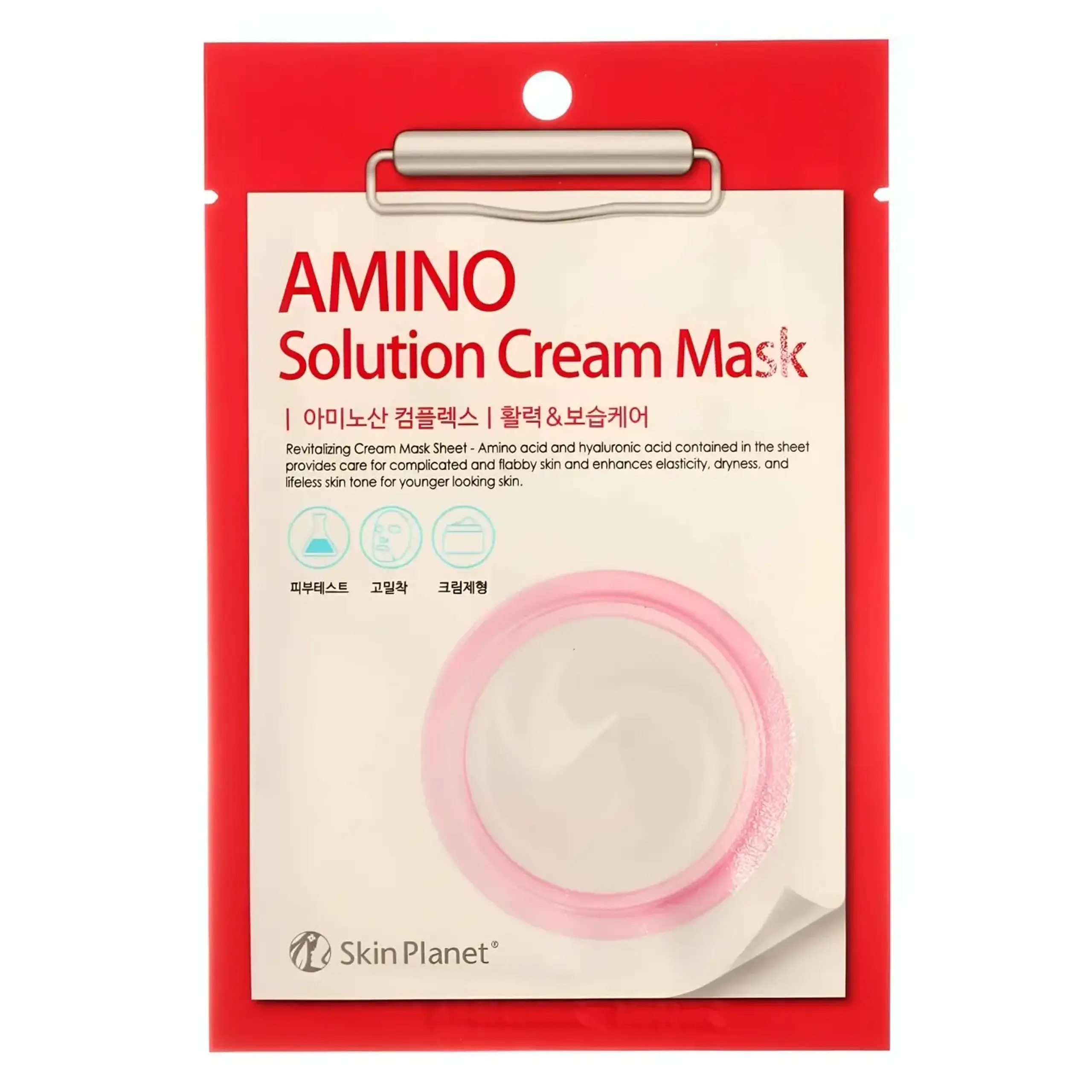 Masca din pânză Skin Planet Amino Solution Cream Mask