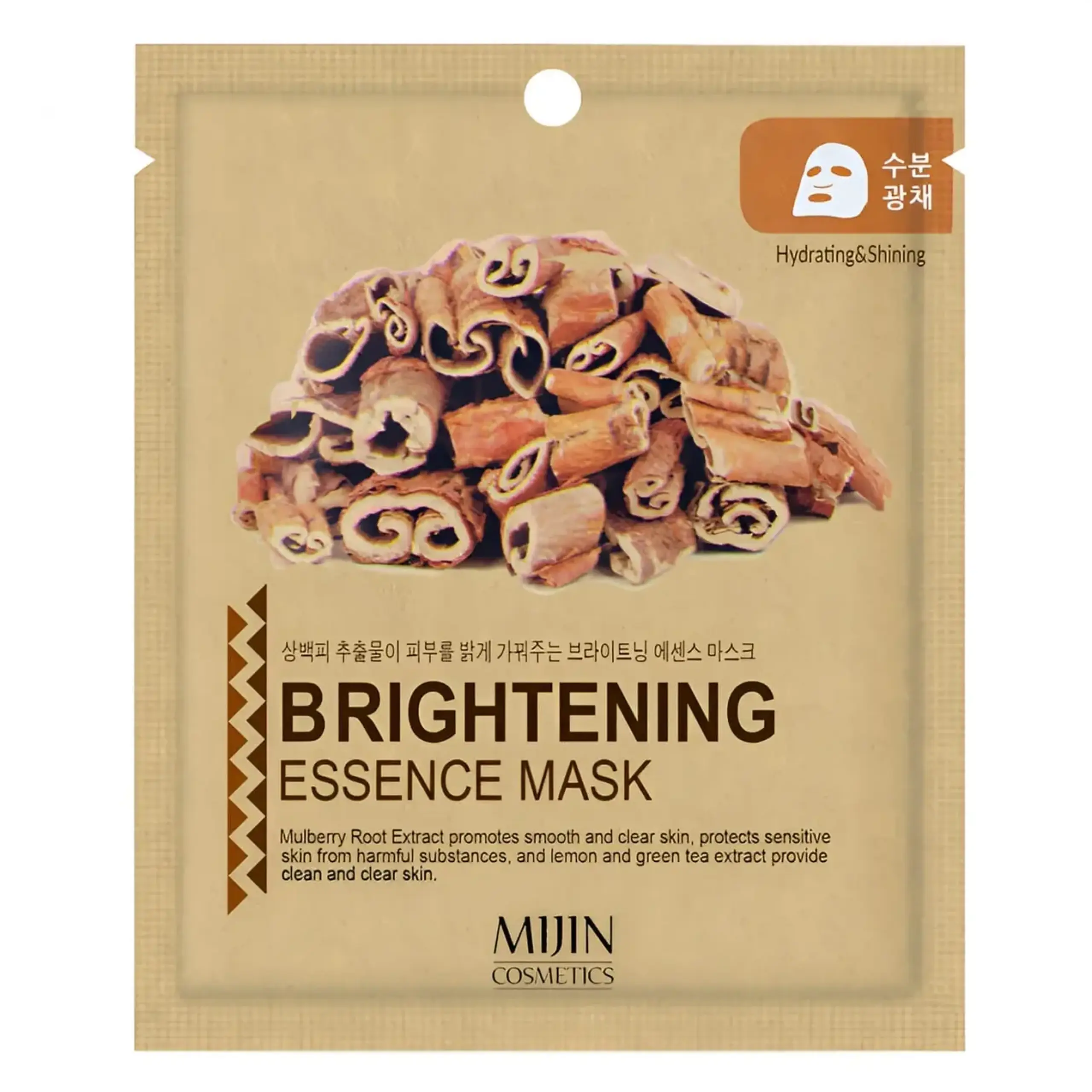 Mască din țesătură cu efect de iluminare Mjcare Brightening Essence Mask
