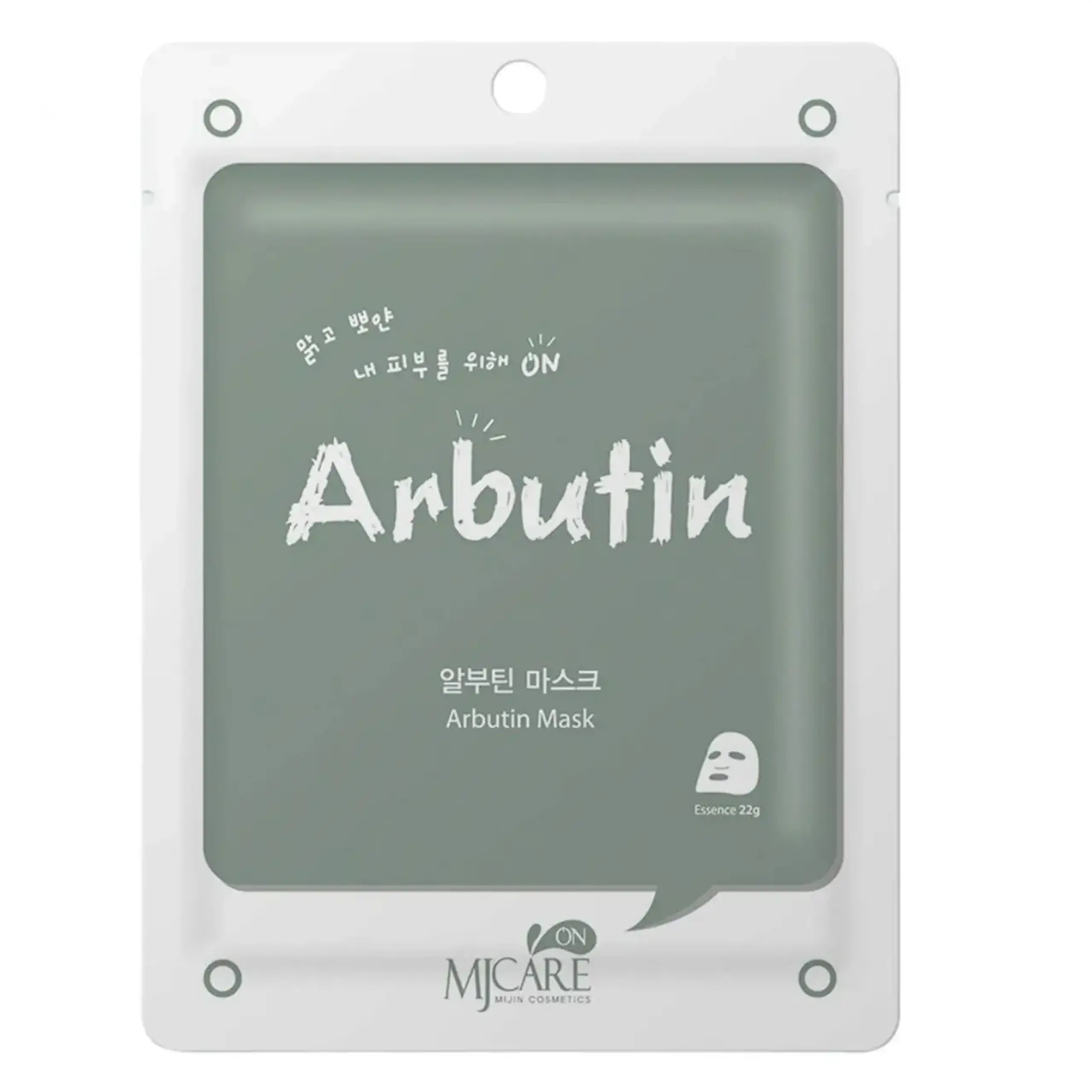 Masca facială cu arbutin Mjcare, On Arbutin Mask