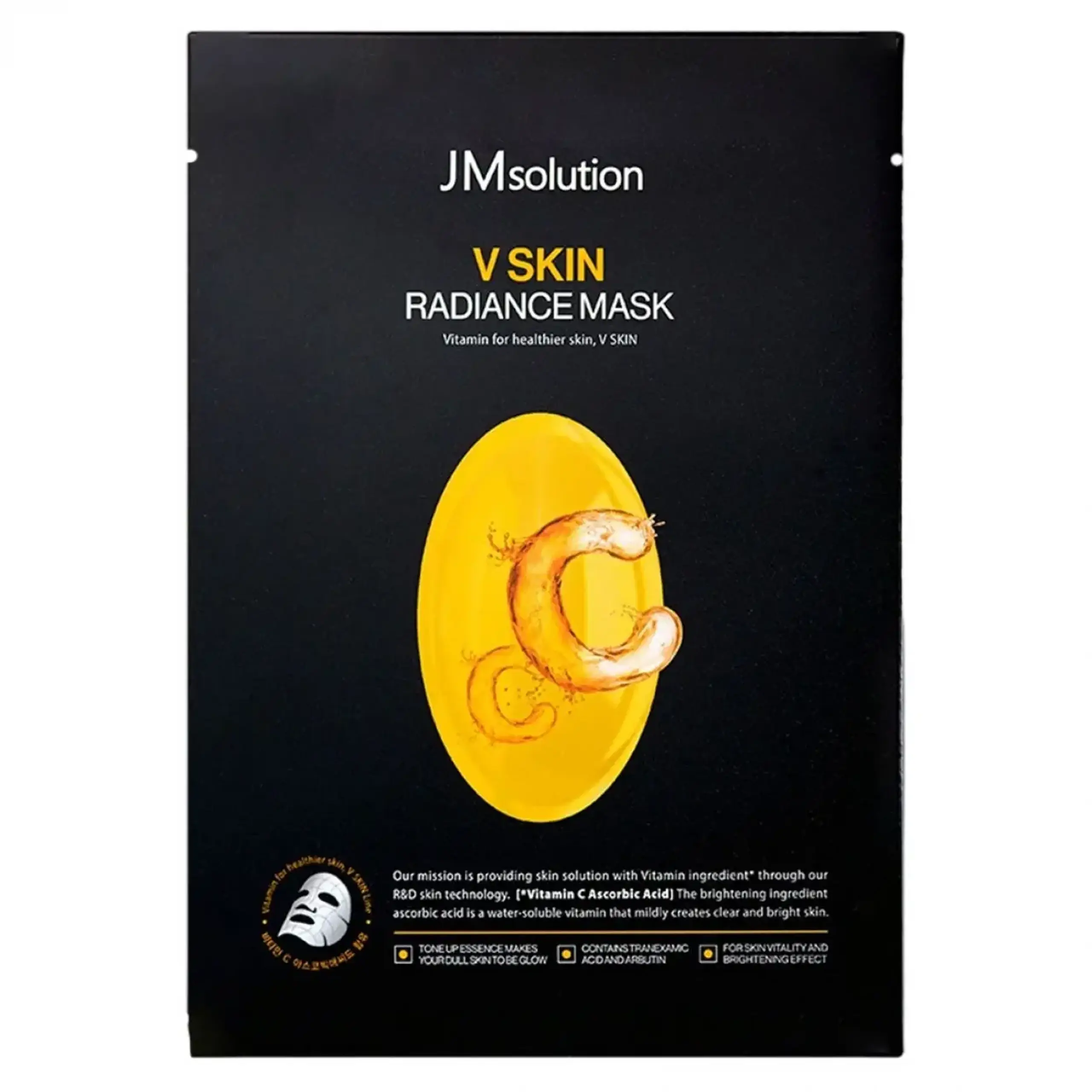 Mască din țesătură JMsolution, V Skin Radiance Mask, 30ml
