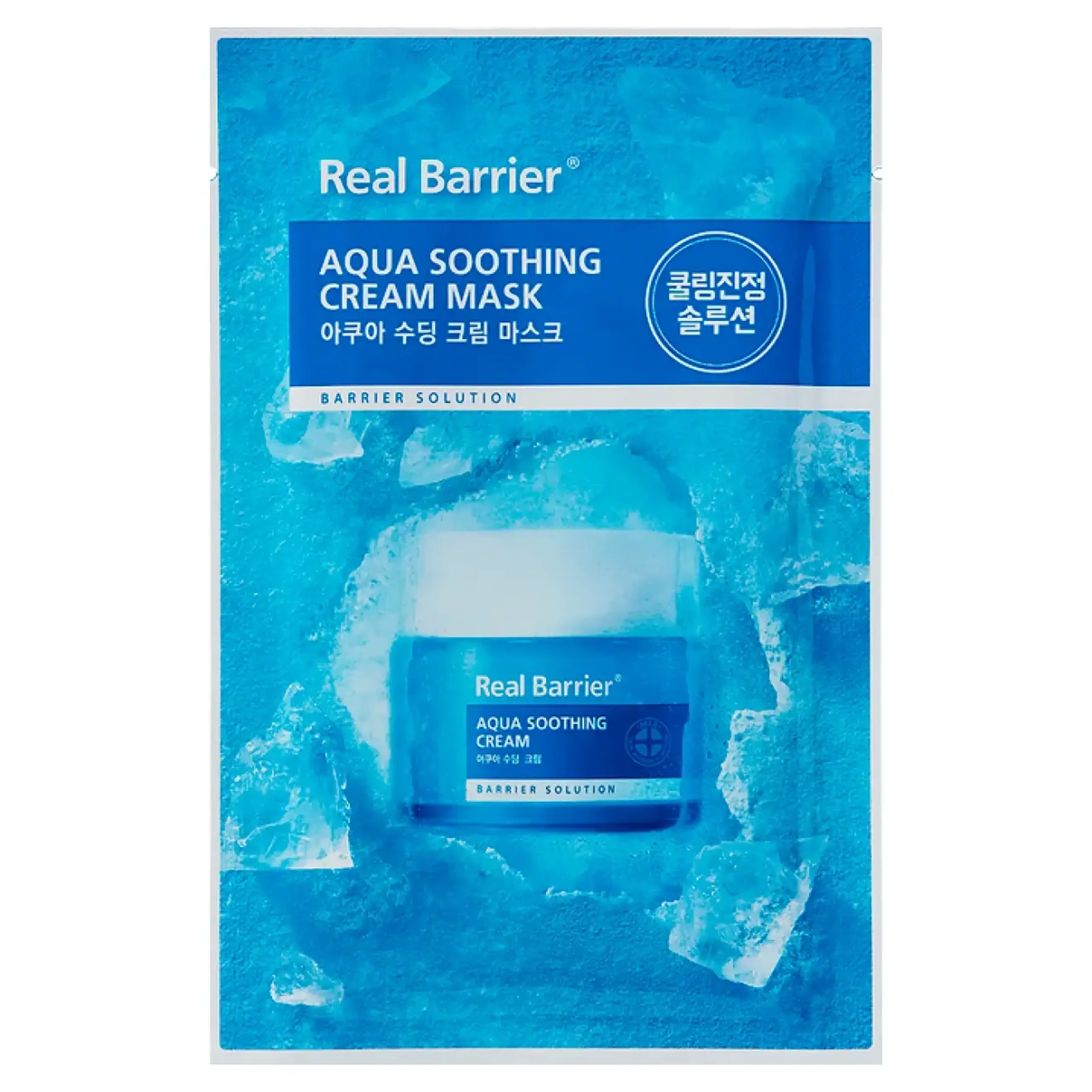Masca racoritoare din tesut - Real Barrier, Aqua Soothing Cream Mask, 30 ml
