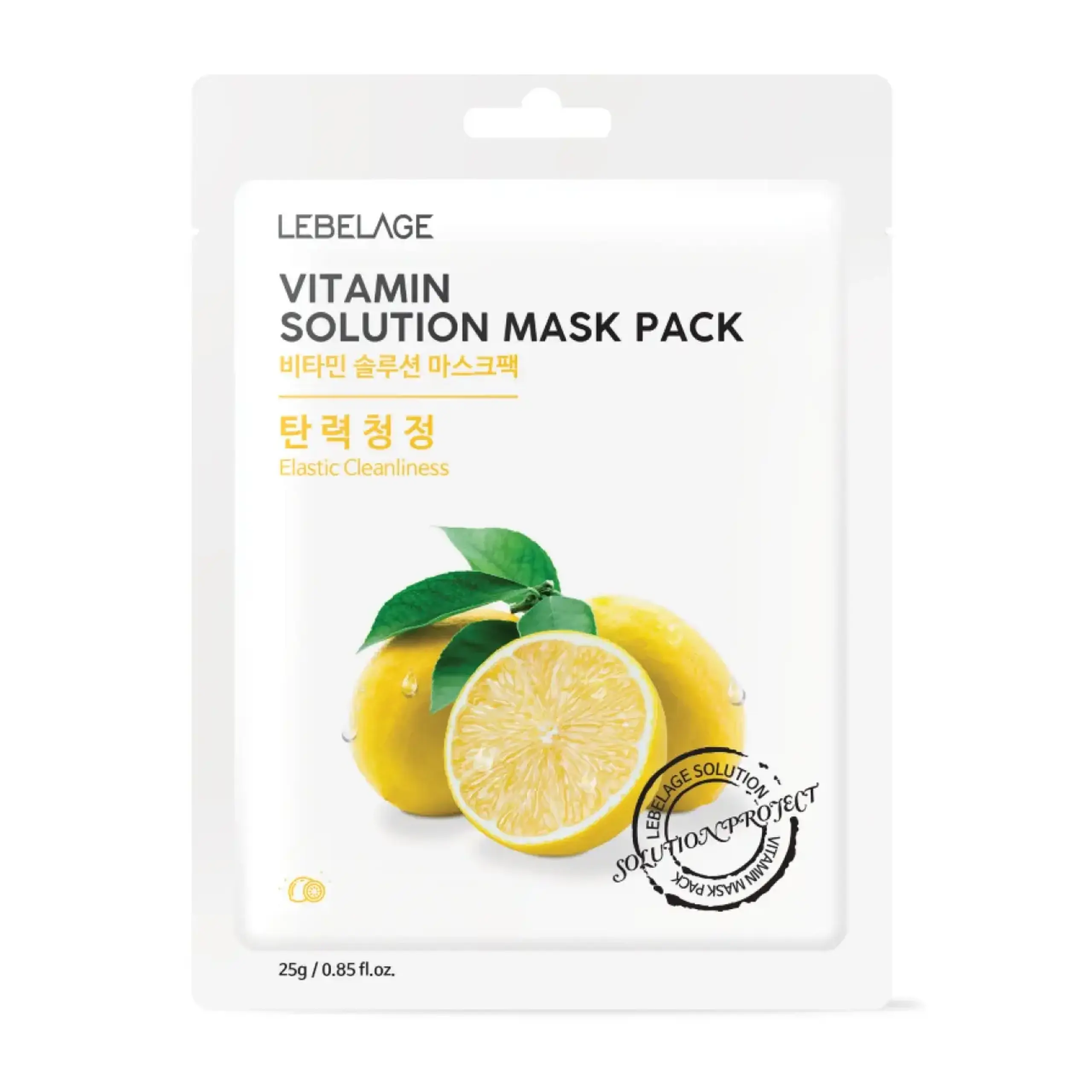 Lebelage, Vitamin Solution Mask, 25g
