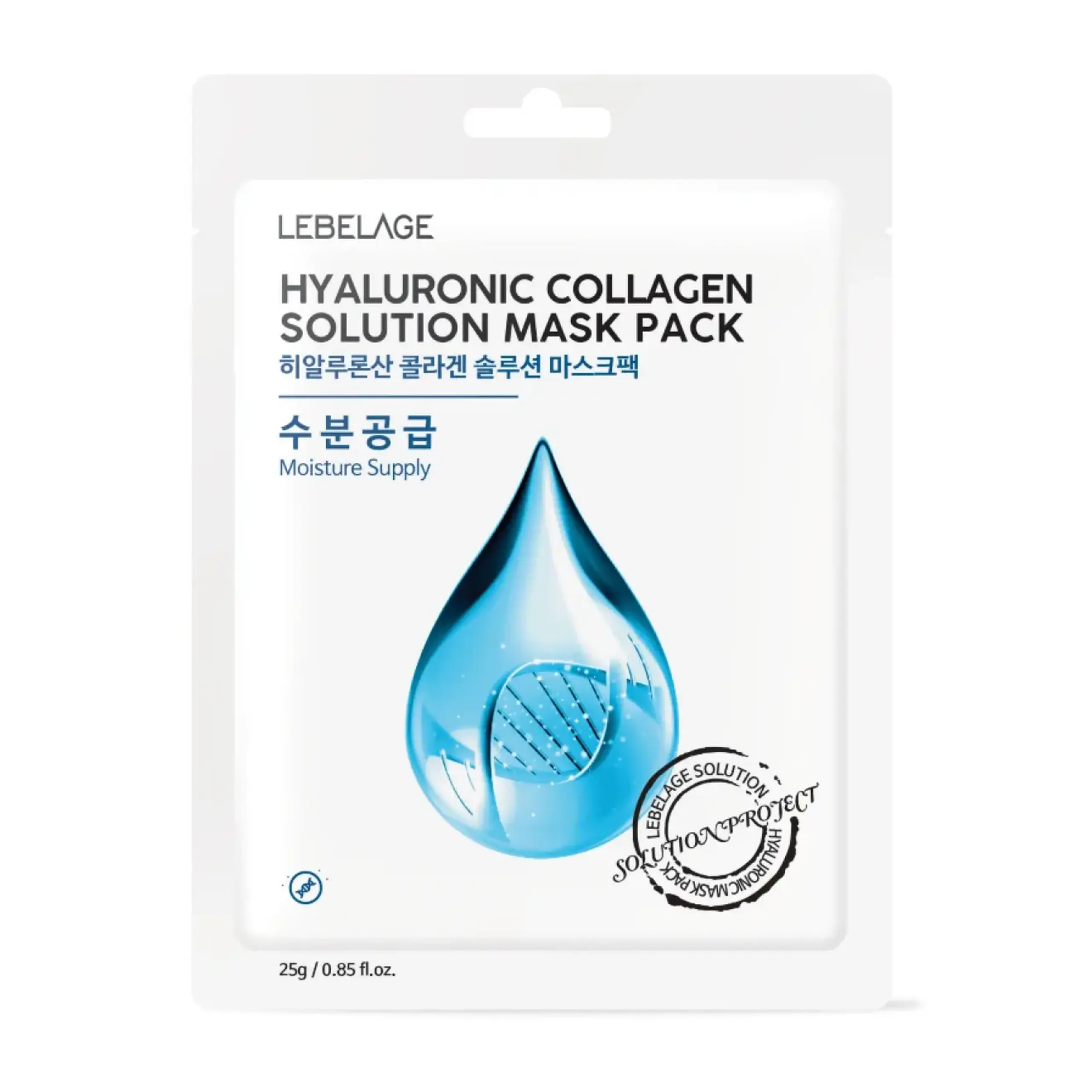 Lebelage, Hyaluronic Collagen Solution Mask, 25g