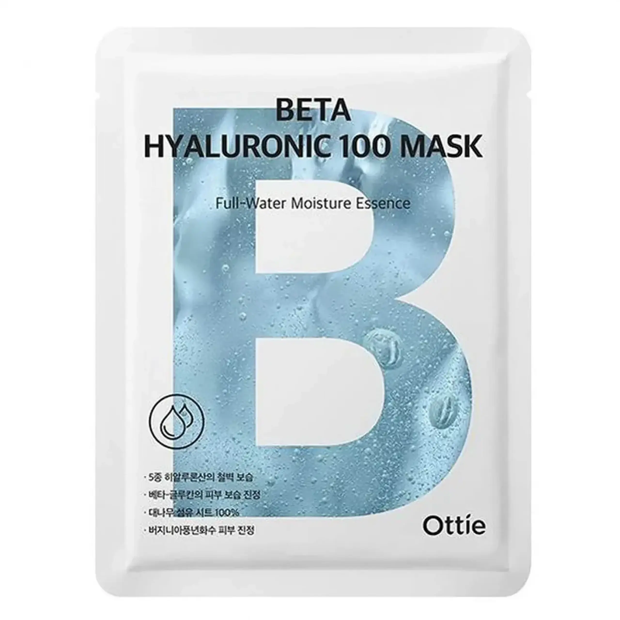 Ottie, Beta Hyaluronic 100 Mask 25 ml