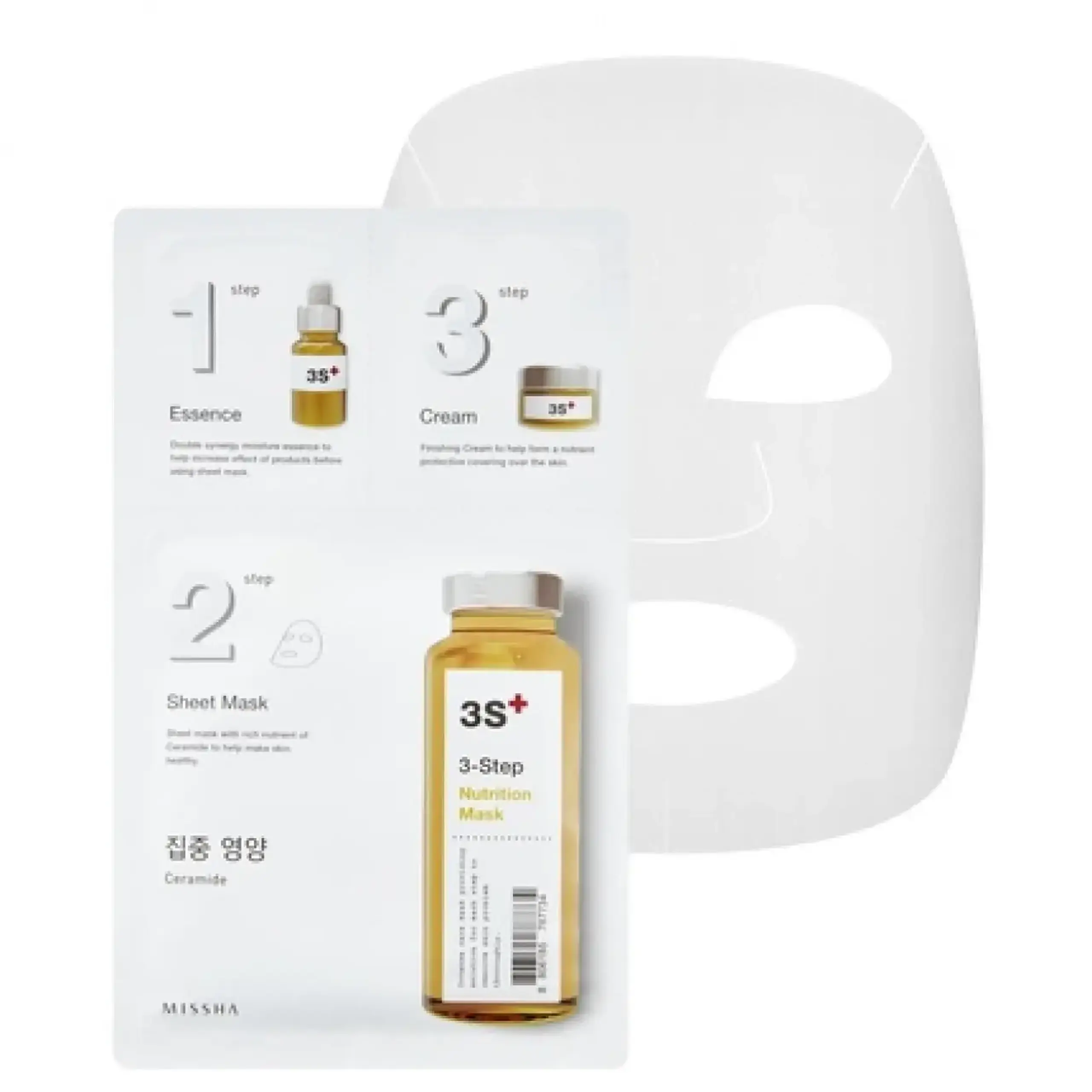 Missha Ceramide Mask 3-step