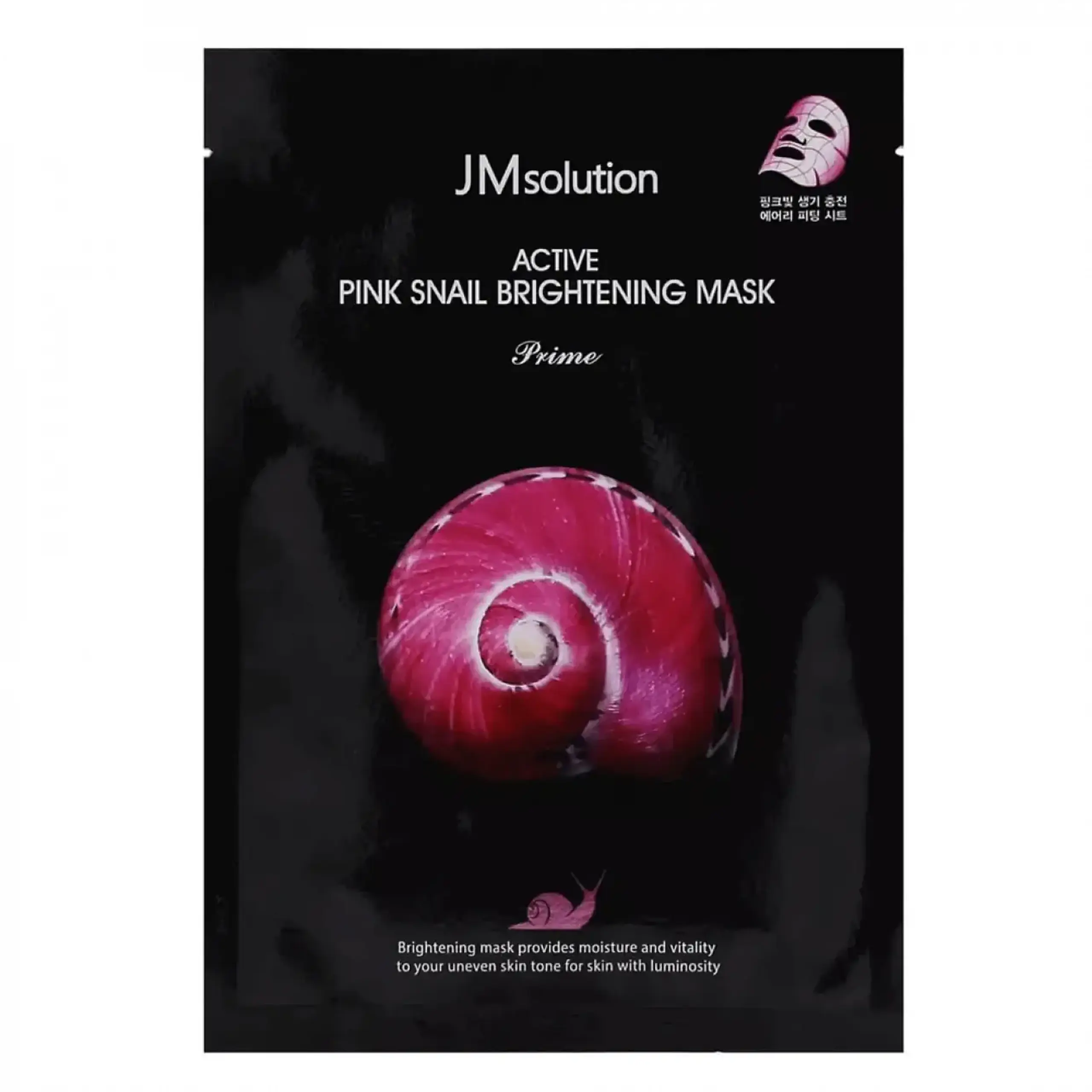 Masca din panza JMsolution, Active Pink Snail Brightening Mask Prime, 30ml