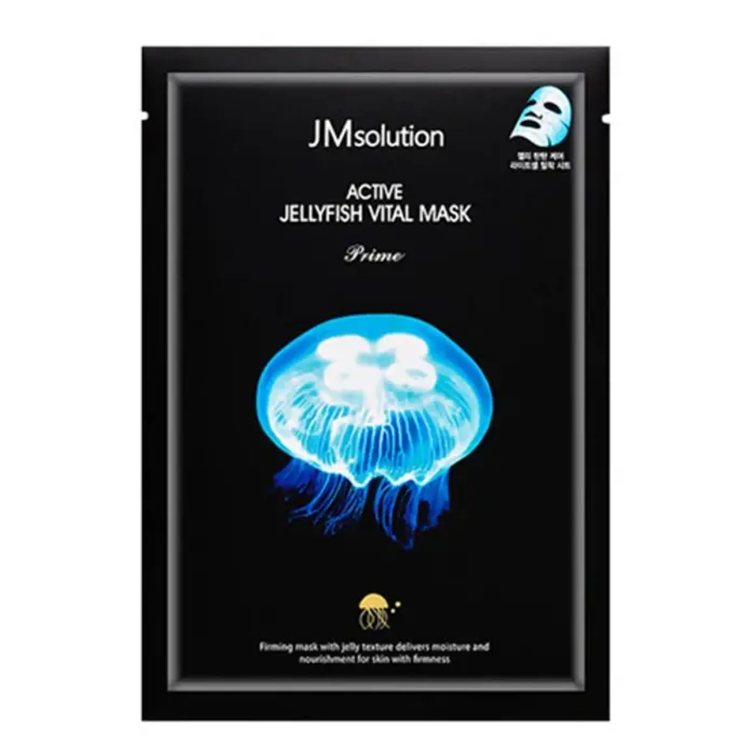 Masca din panza JMsolution, Active Jellyfish Vital Mask Prime, 30ml