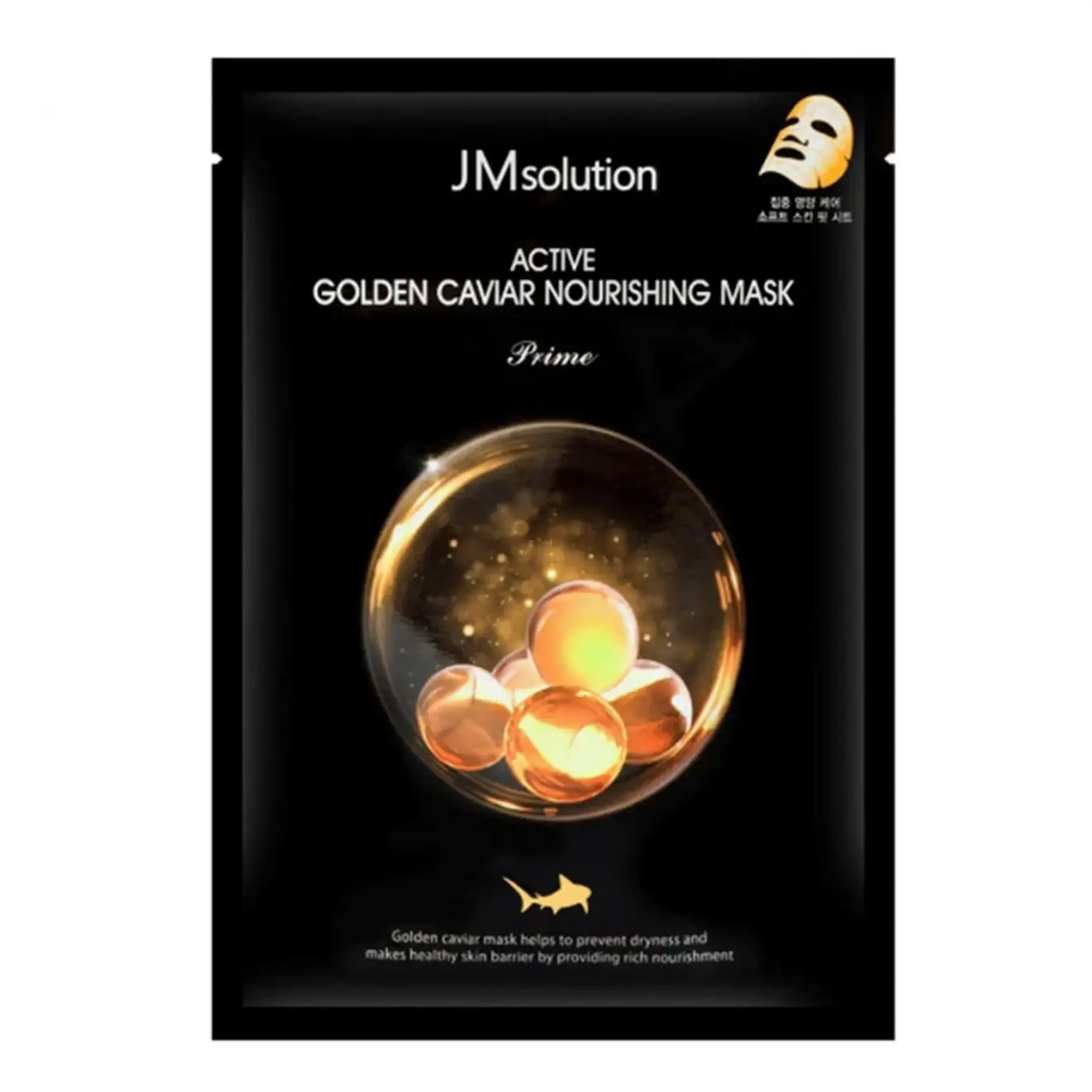 Masca din panza JMsolution, Active Golden Caviar Nourishing Mask Prime, 30ml