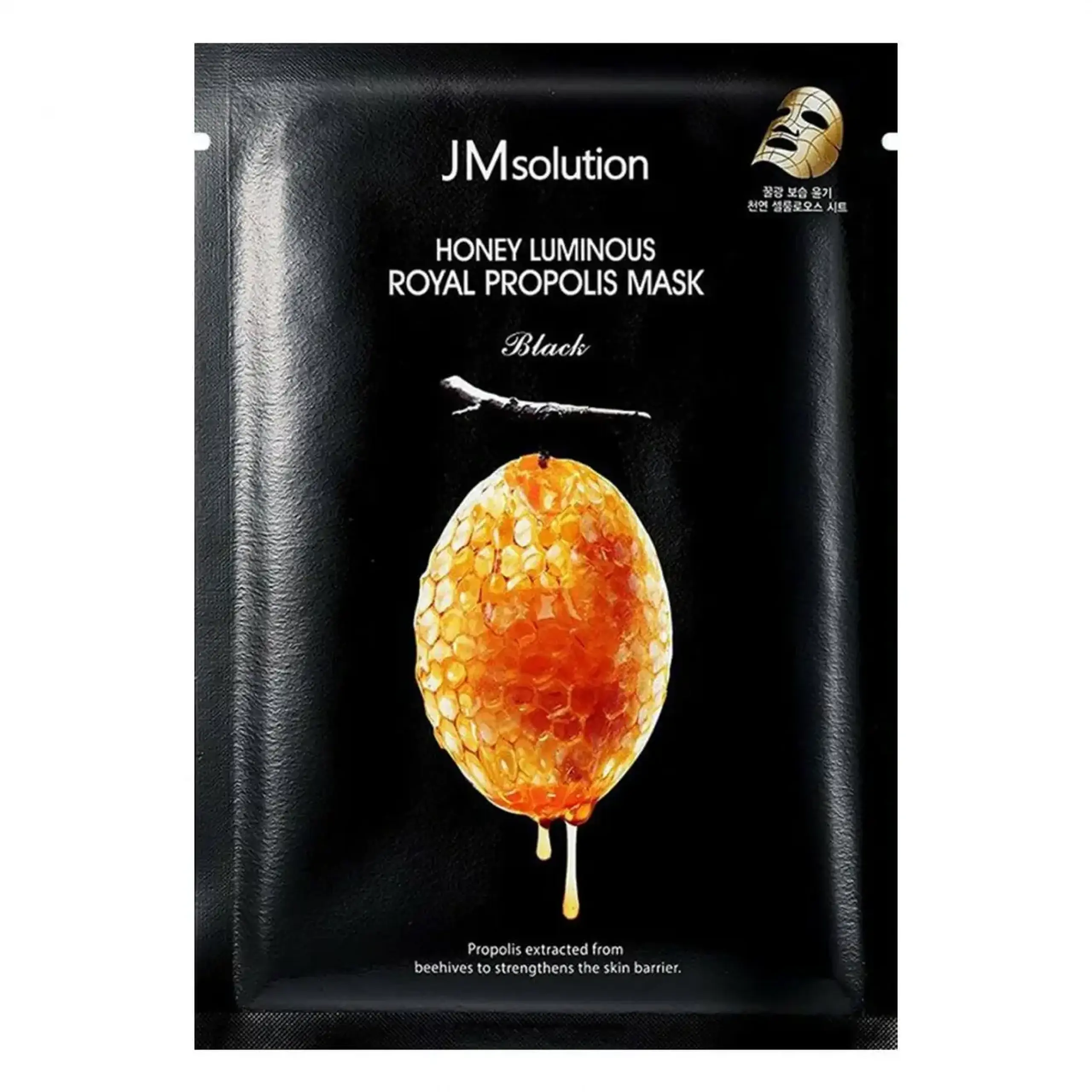 Masca din panza JMsolution, Honey Luminous Royal Propolis Mask, 30ml